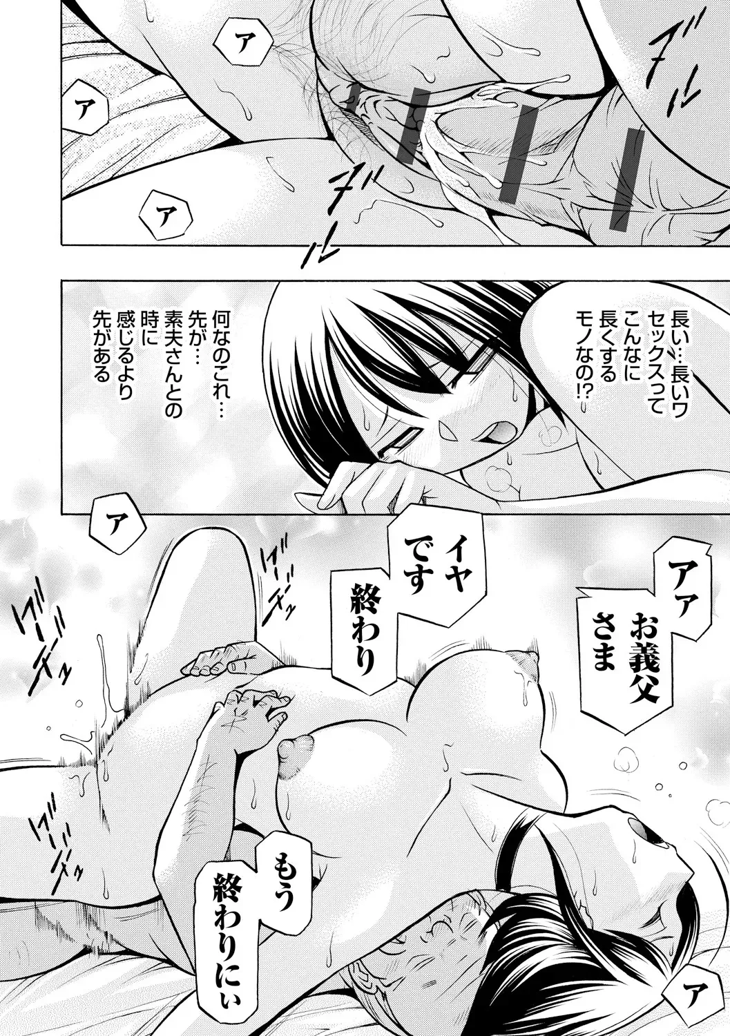 image_36