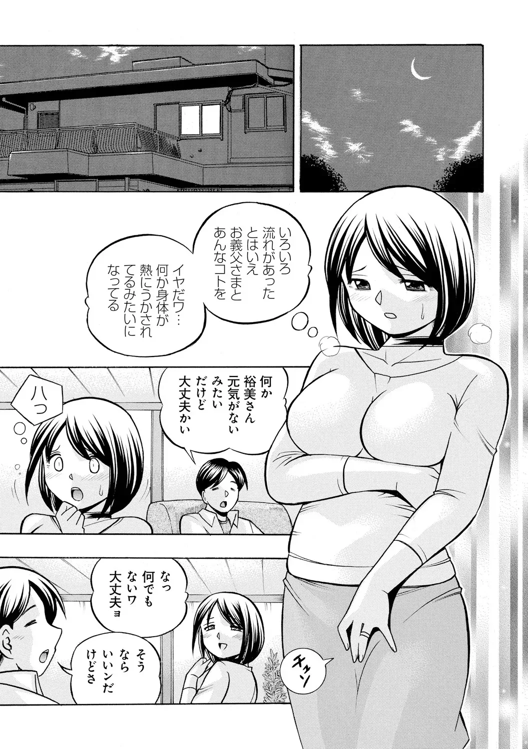 image_41