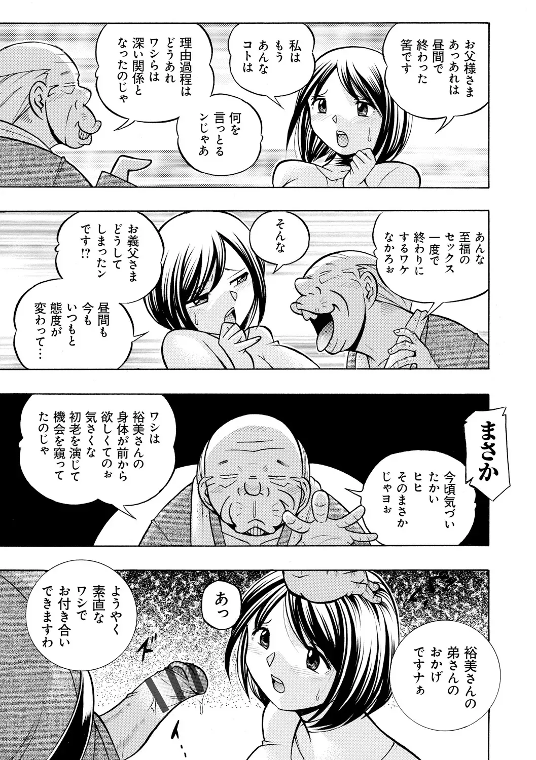 image_43