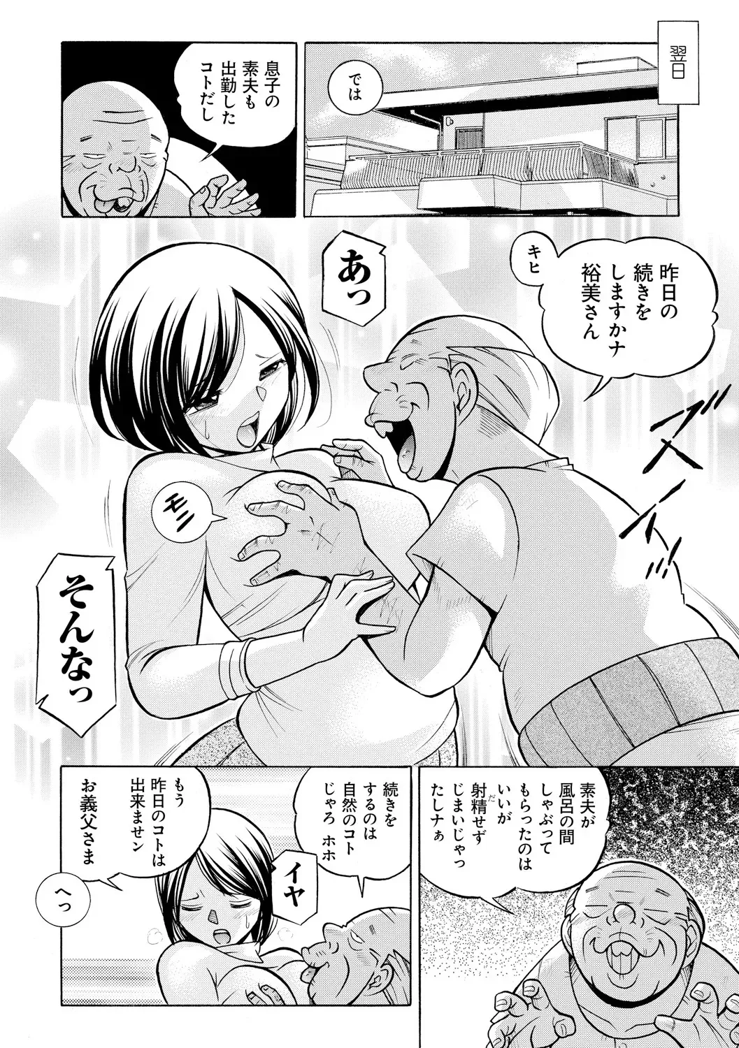 image_46