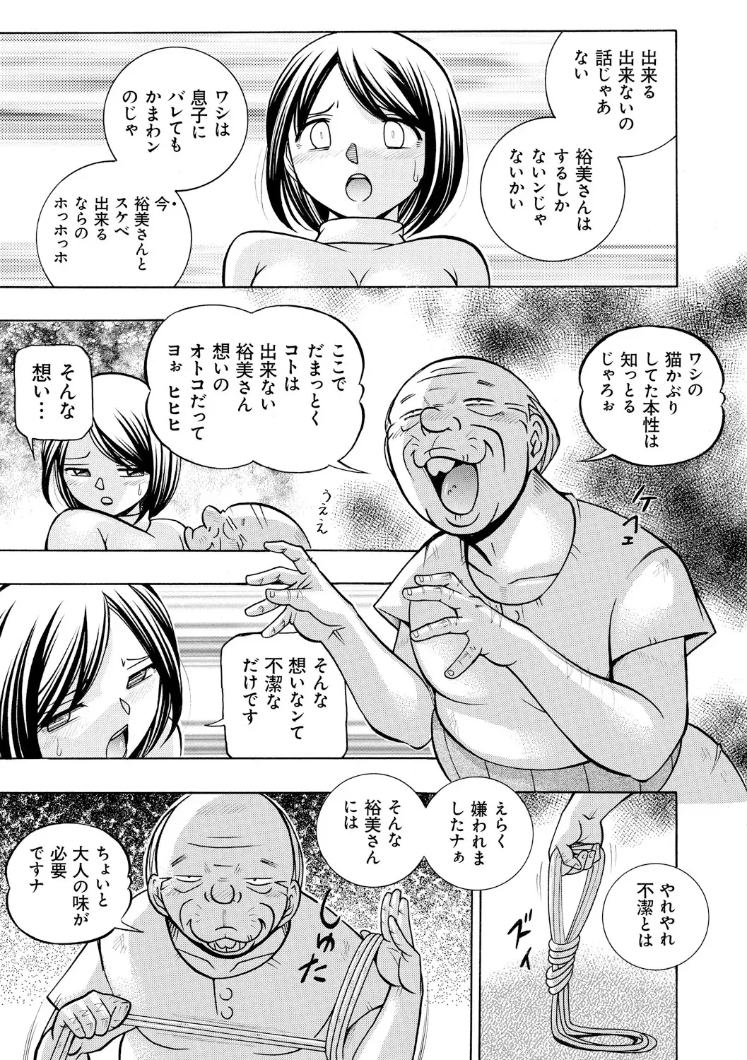 image_47