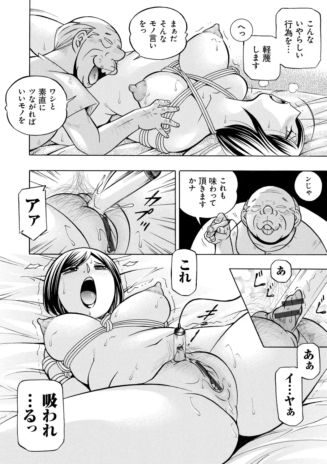 image_50