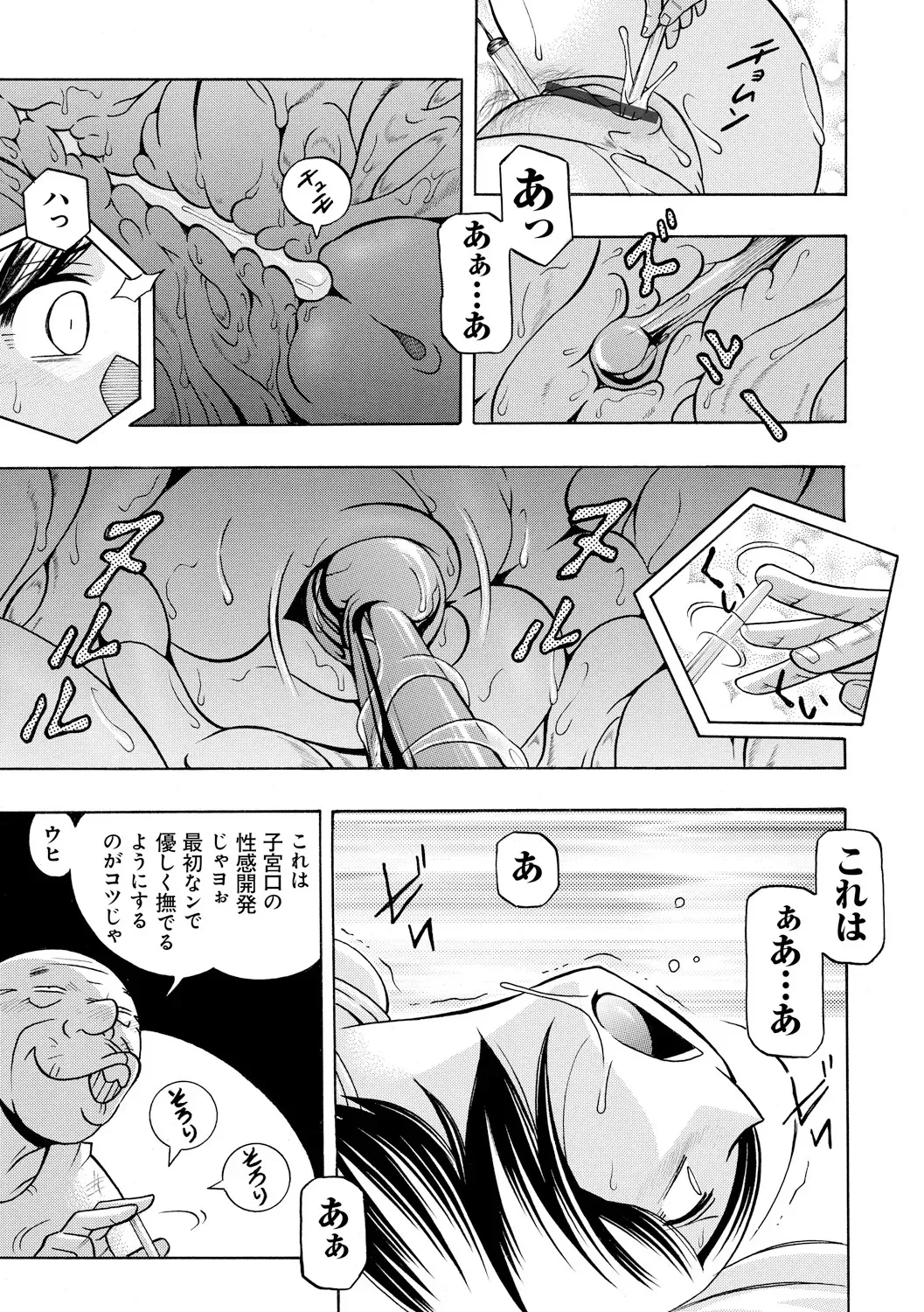 image_55
