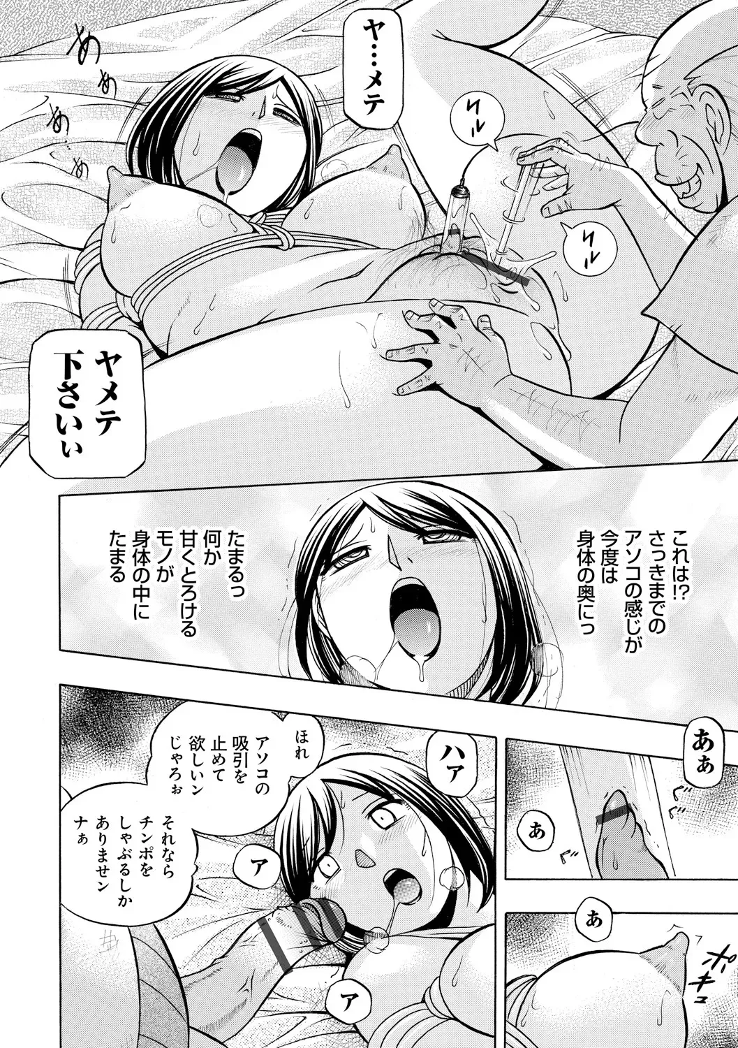 image_56
