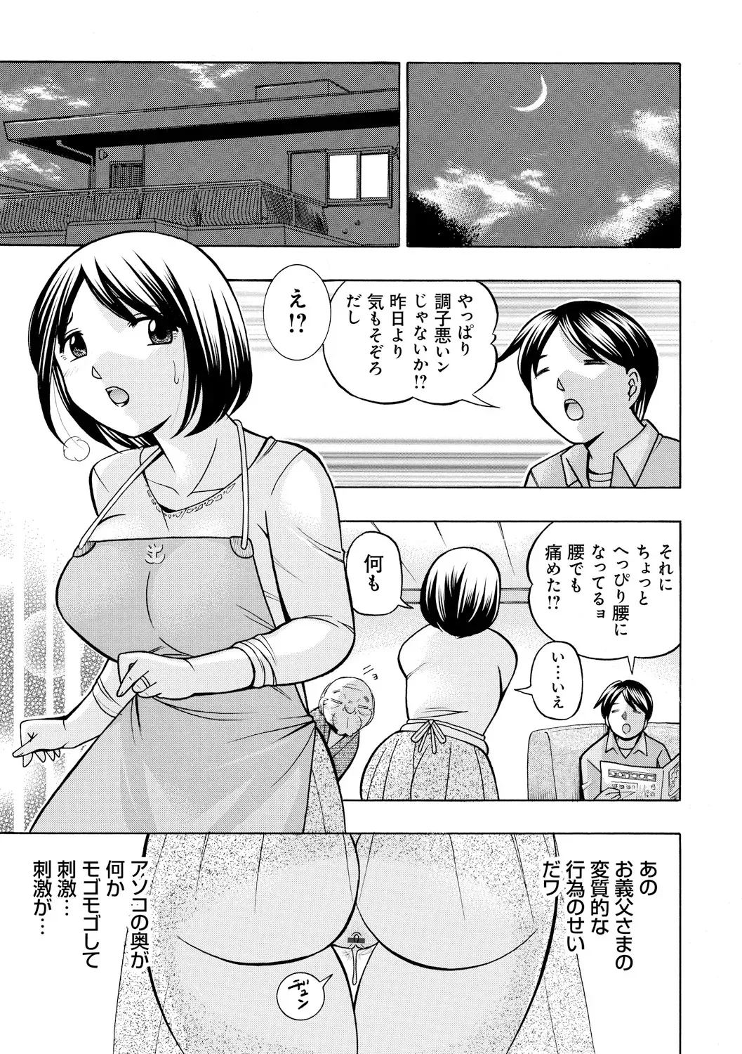 image_59