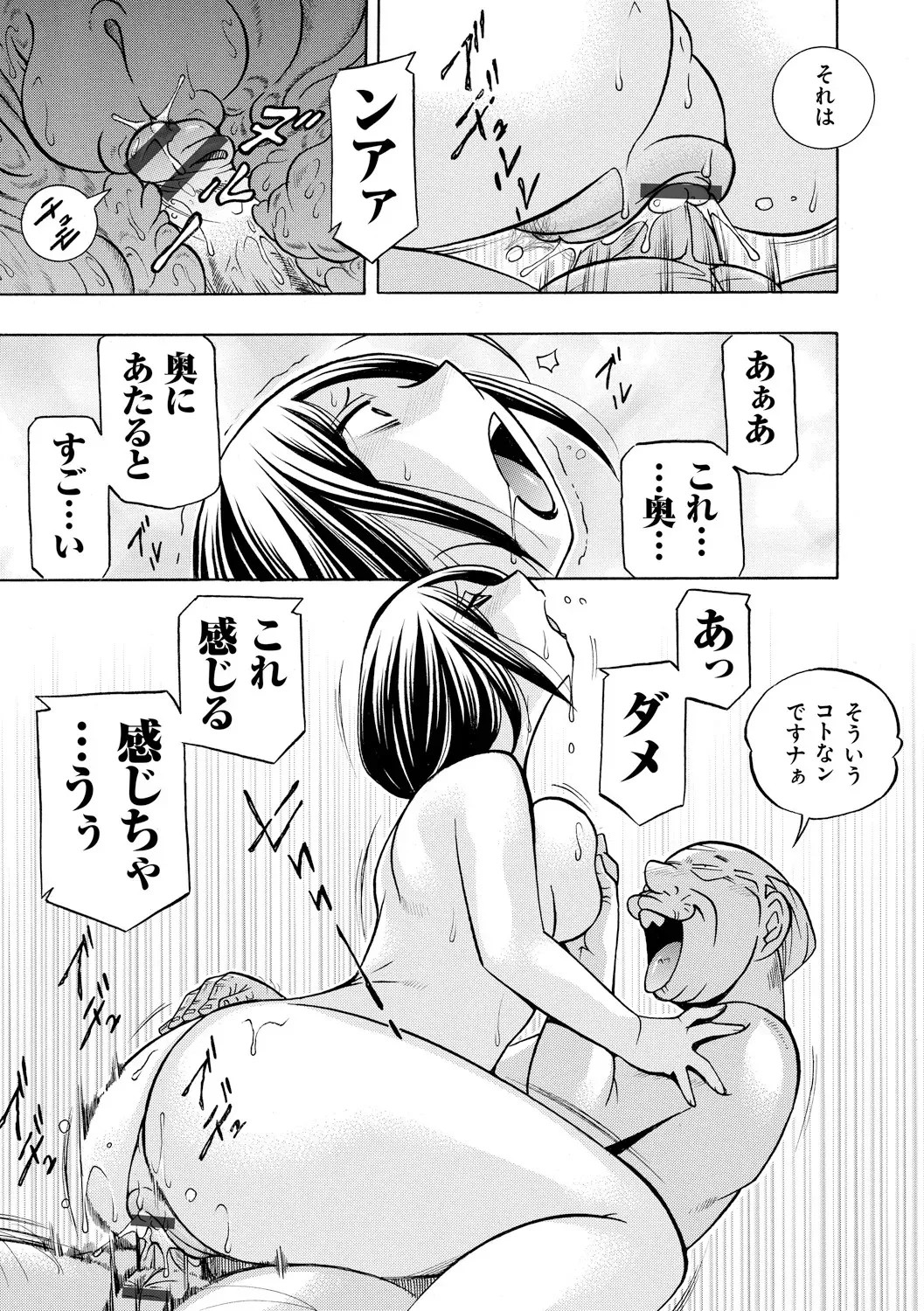 image_63