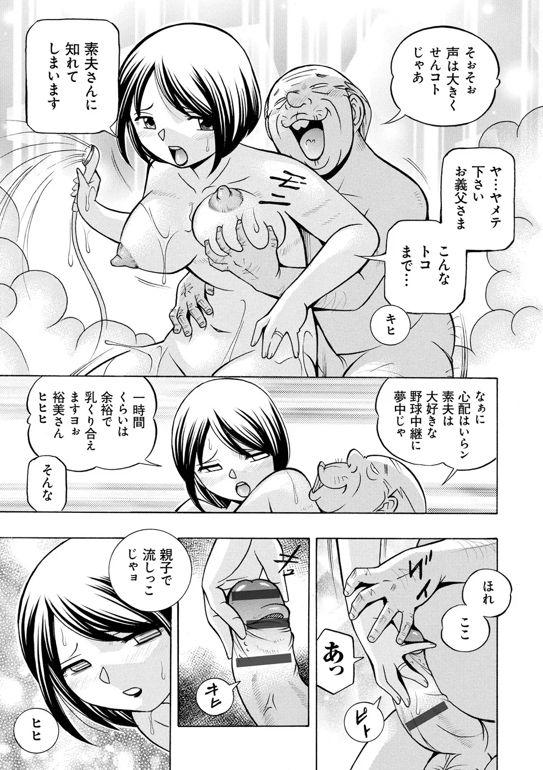 image_73