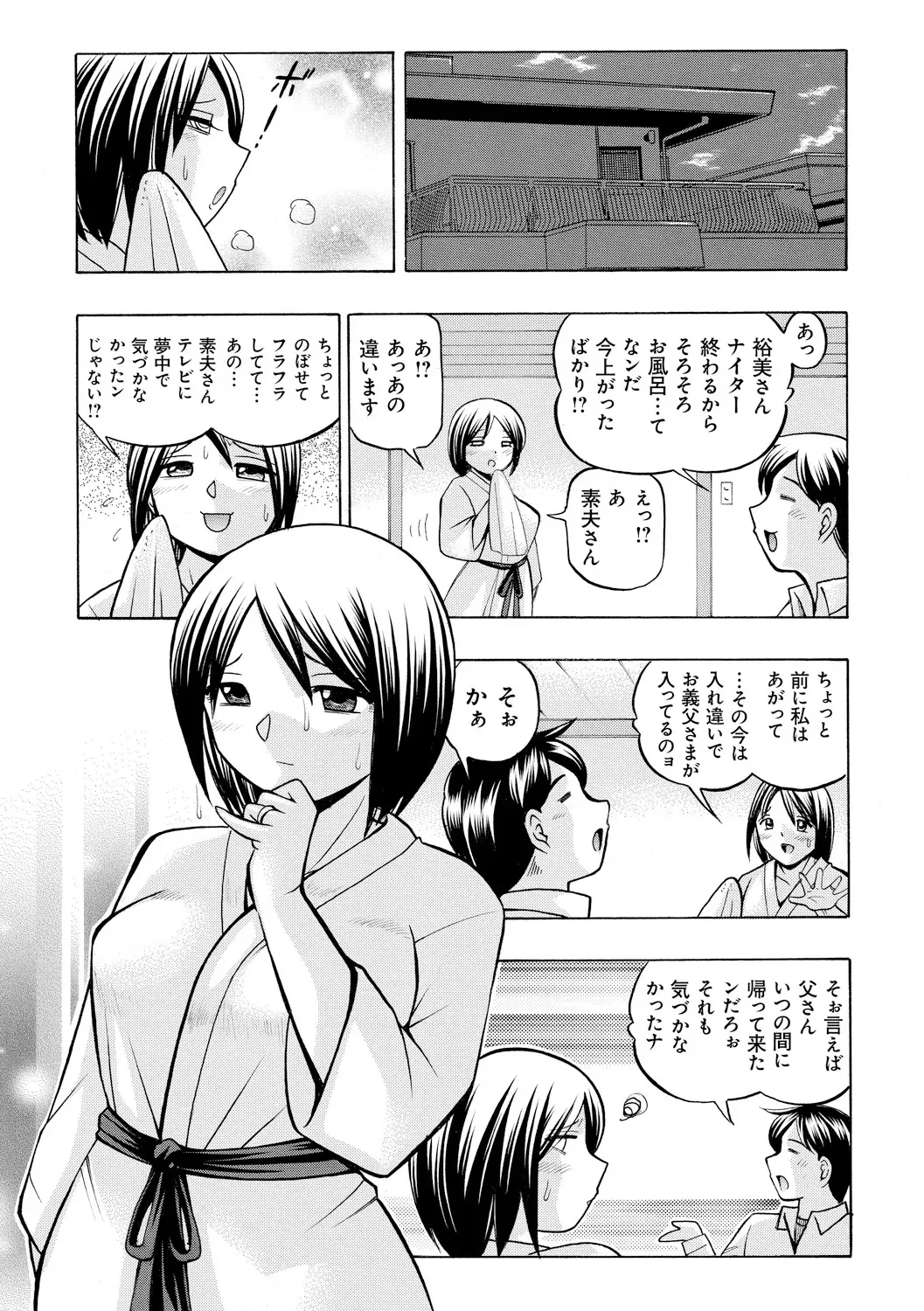 image_84