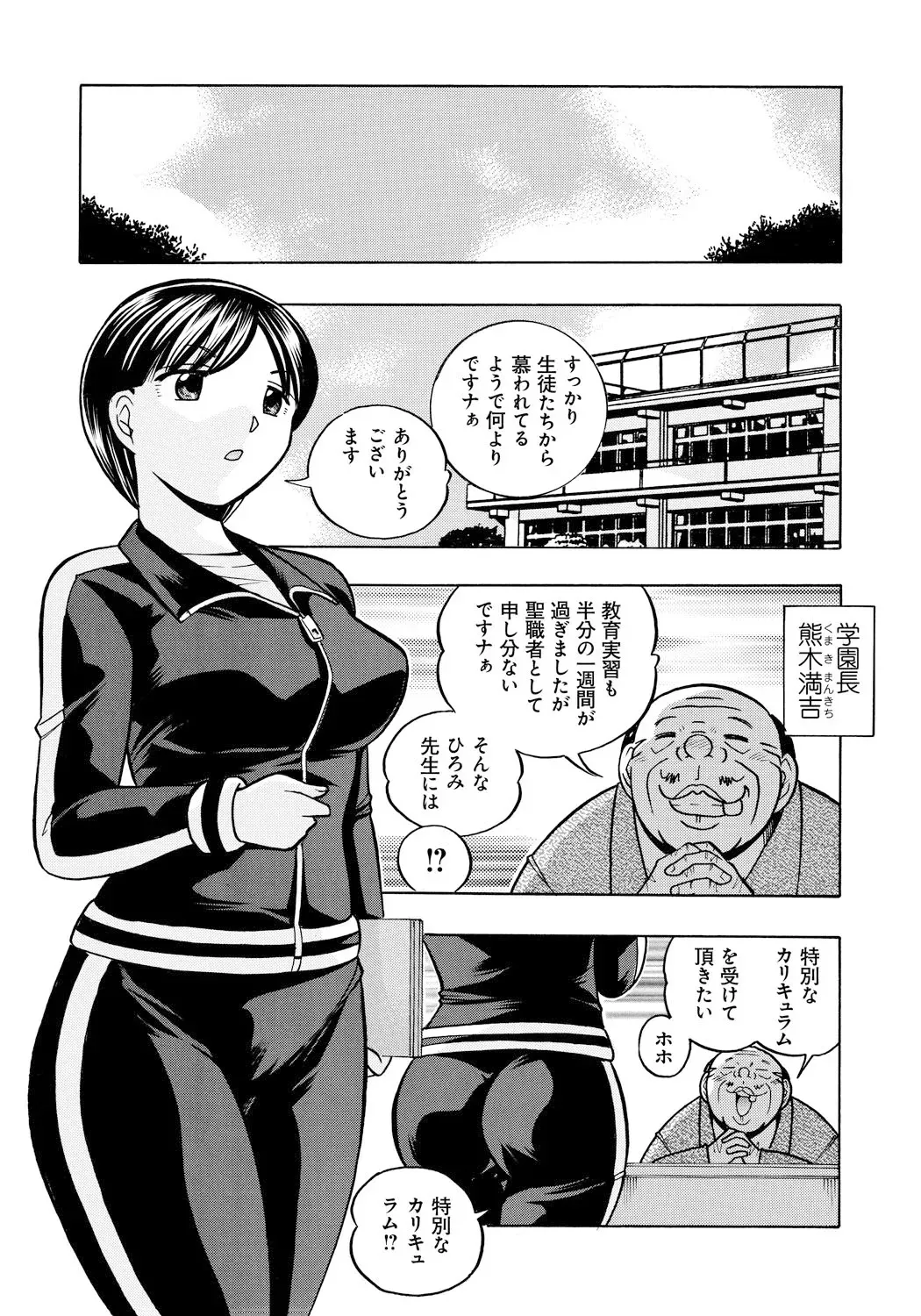 image_166