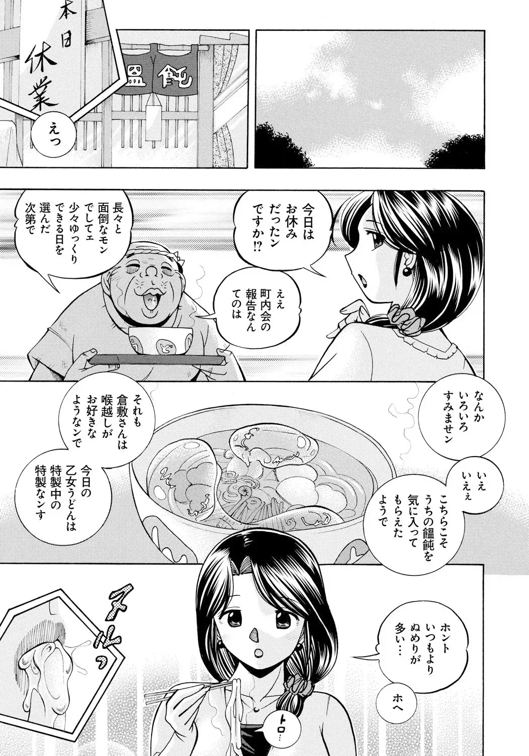 image_28