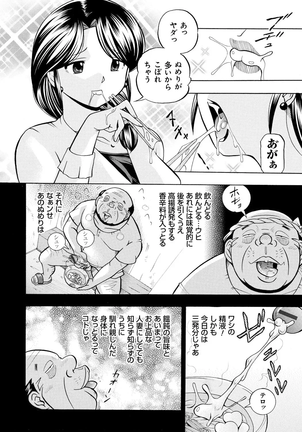 image_29