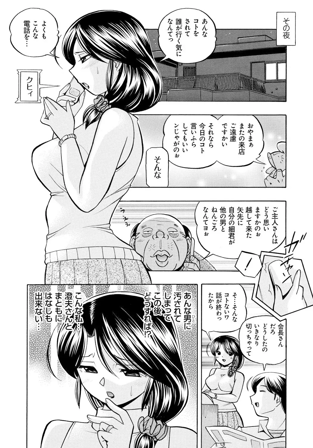 image_55