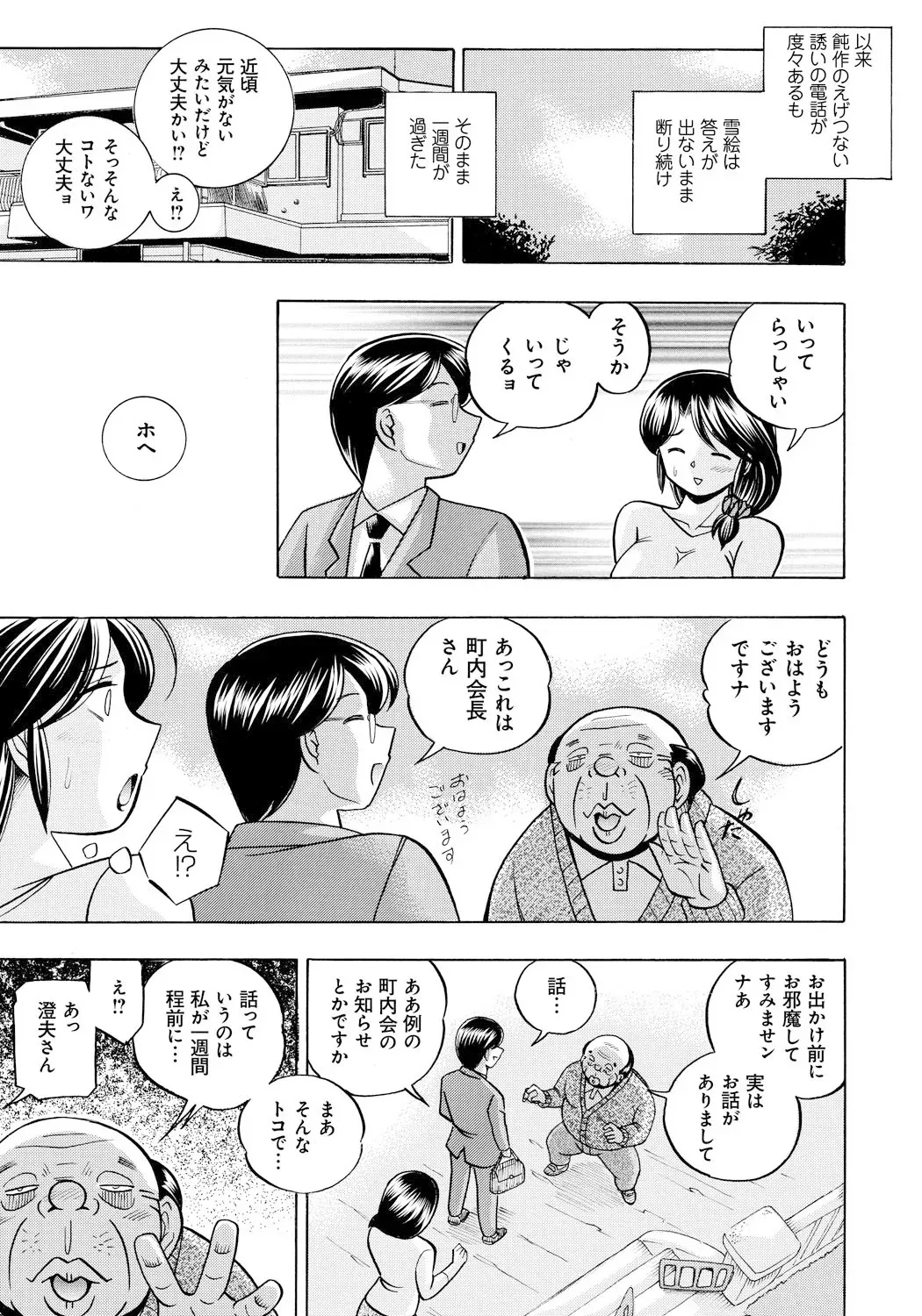 image_56