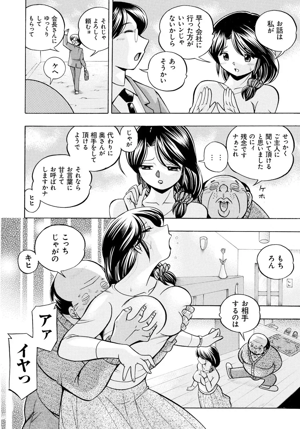 image_57