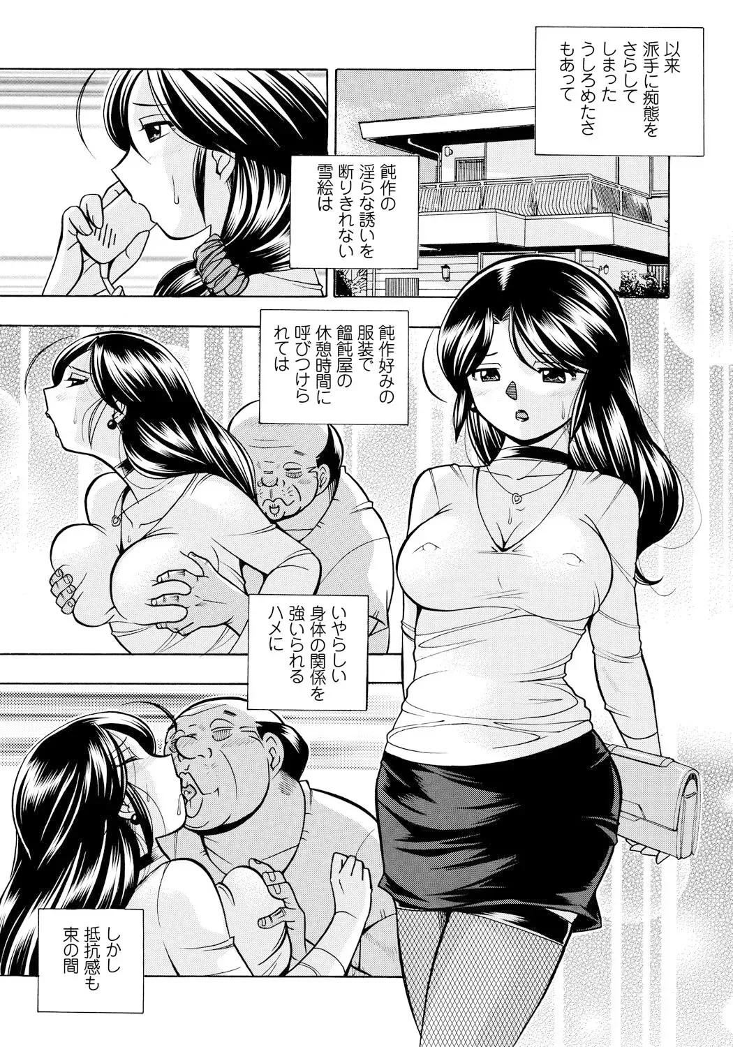 image_82