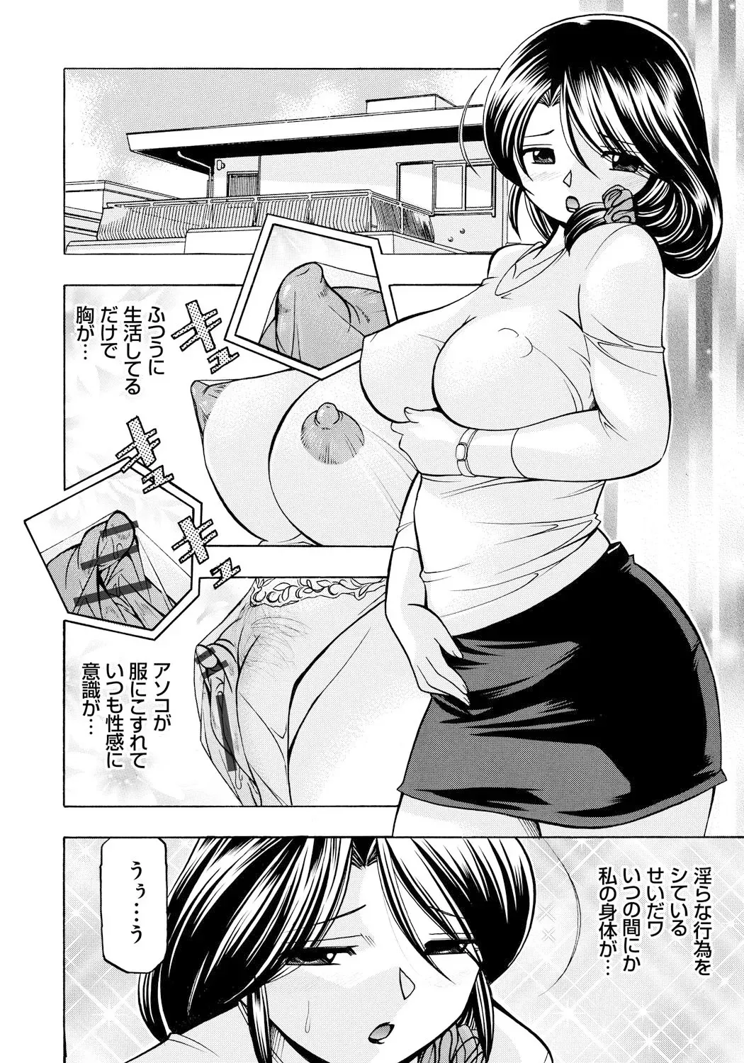 image_85