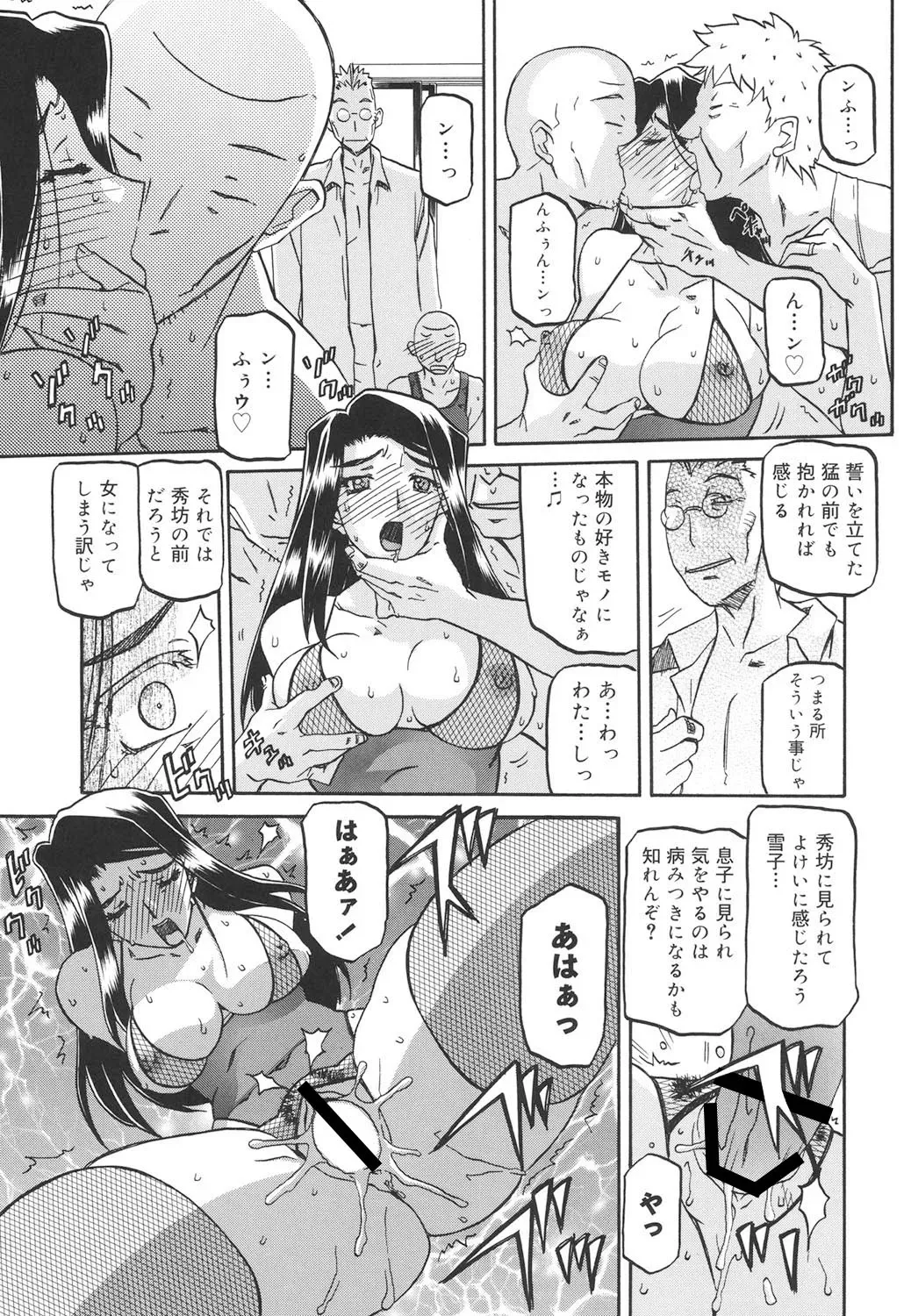 image_250