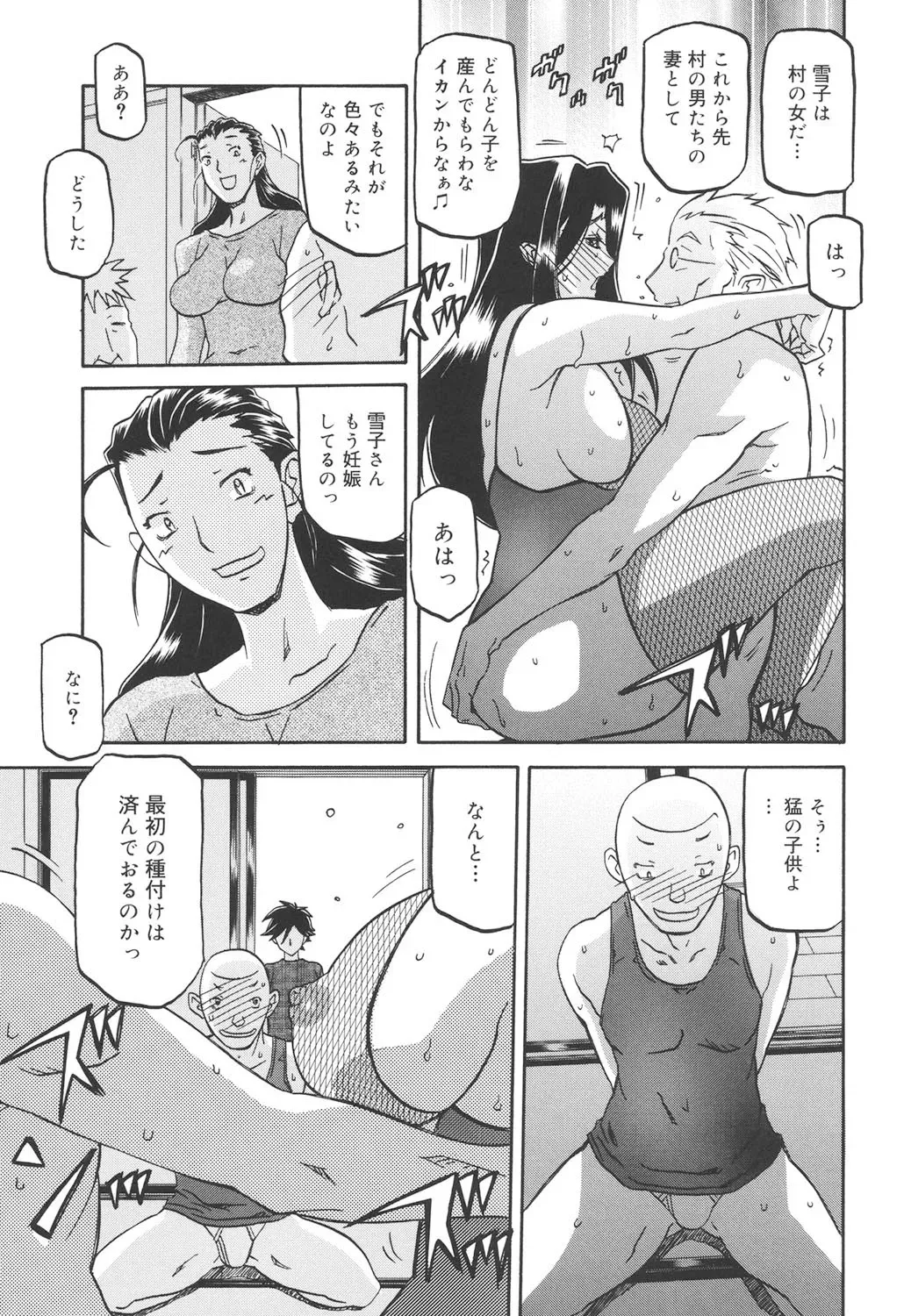 image_252