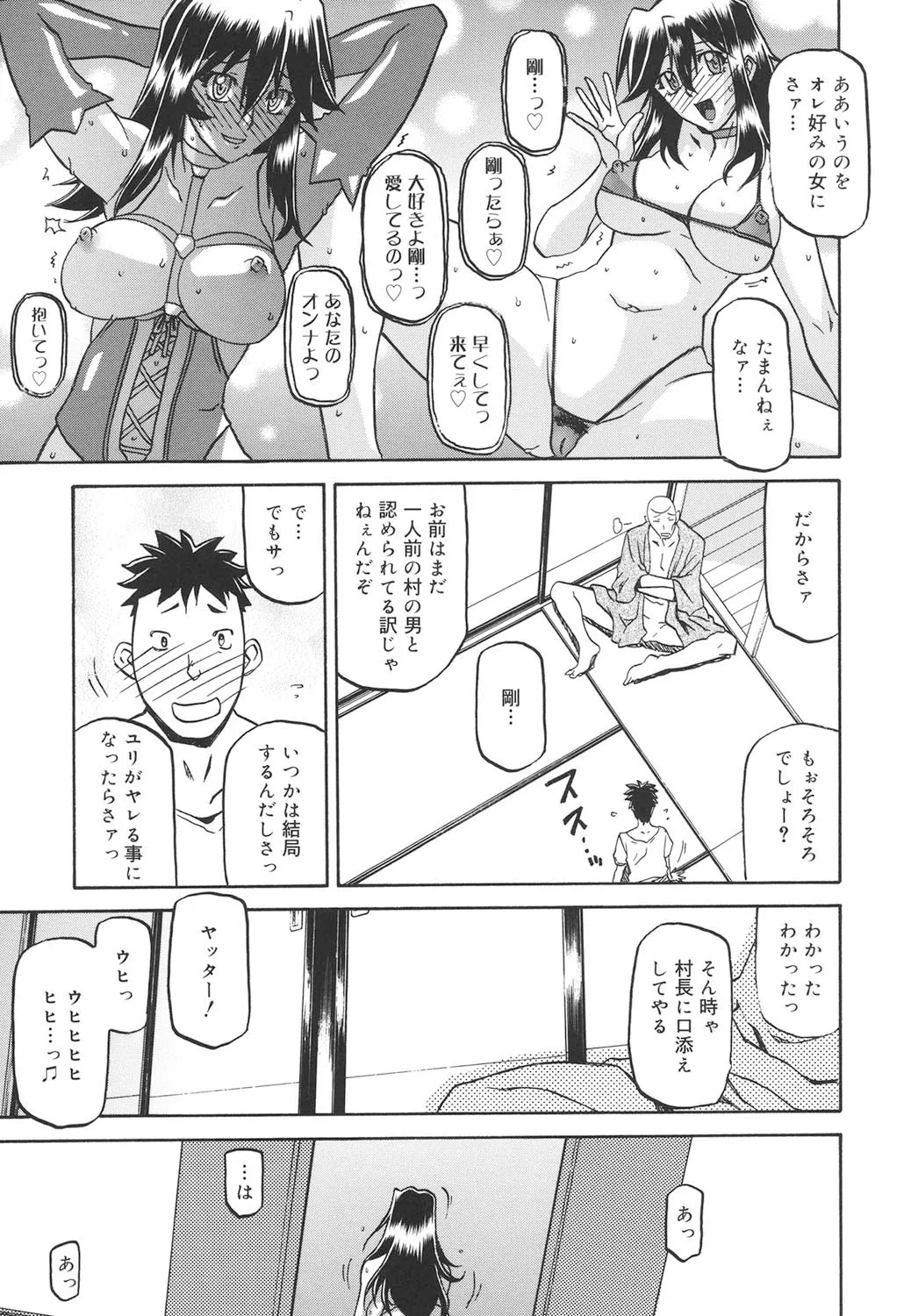 image_282