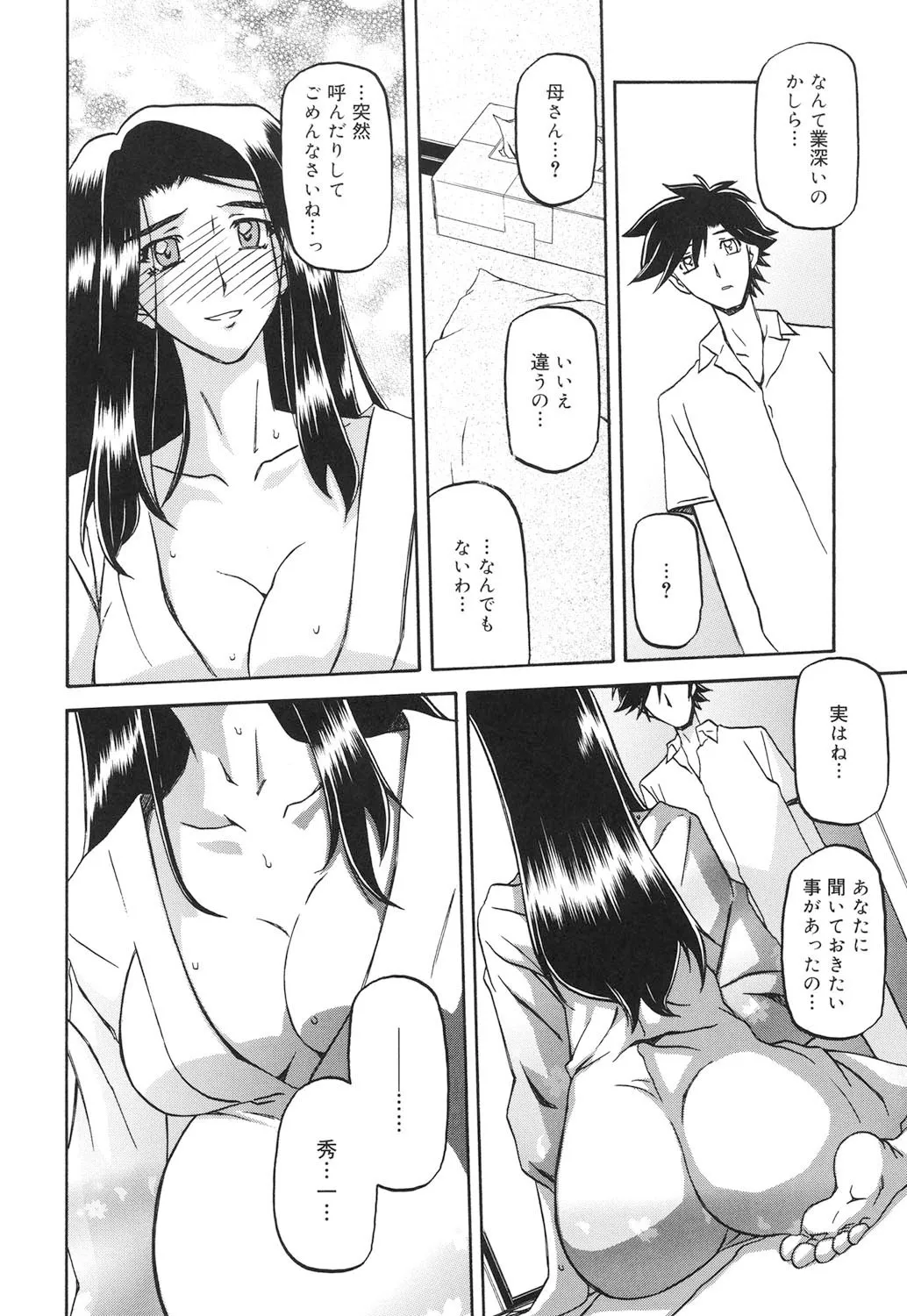 image_289