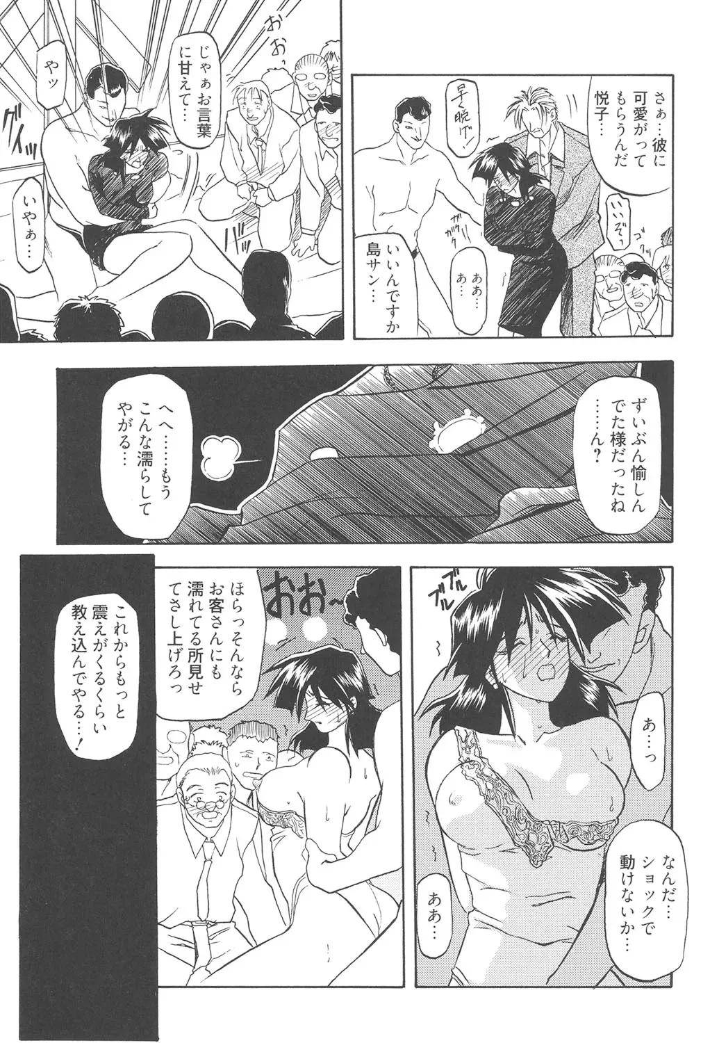 image_214