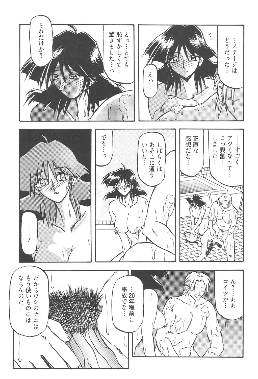 image_226