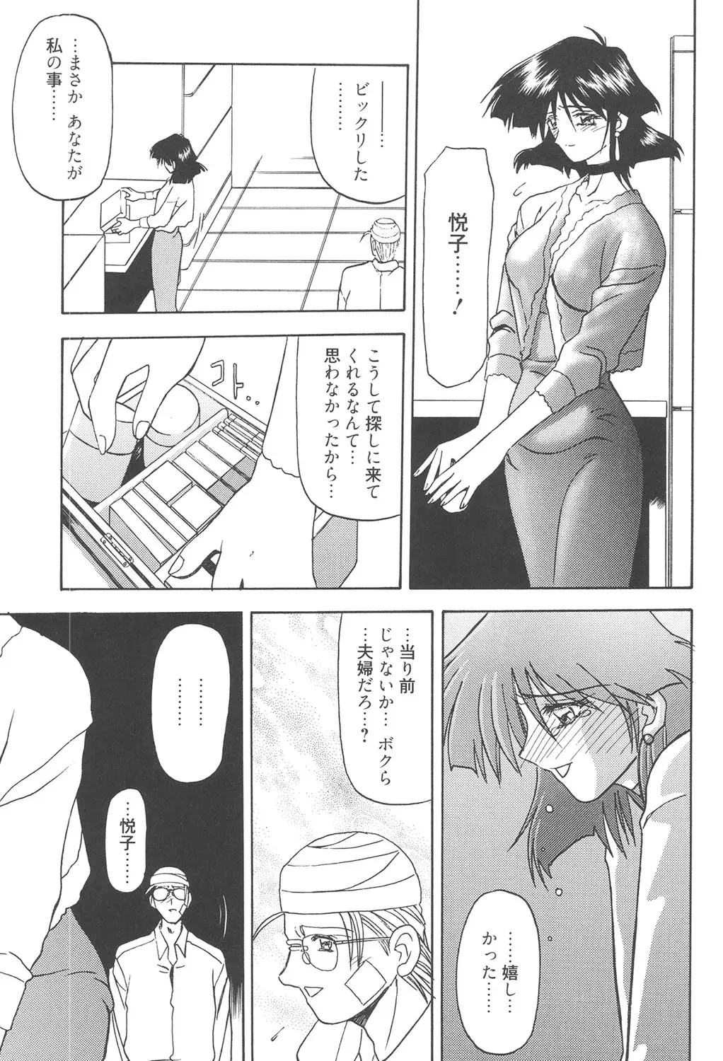 image_266