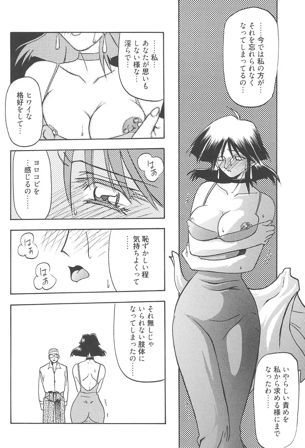 image_271