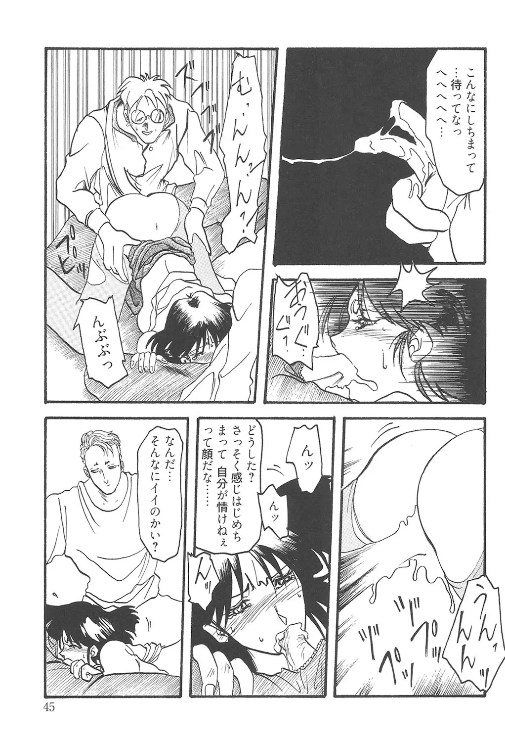 image_44
