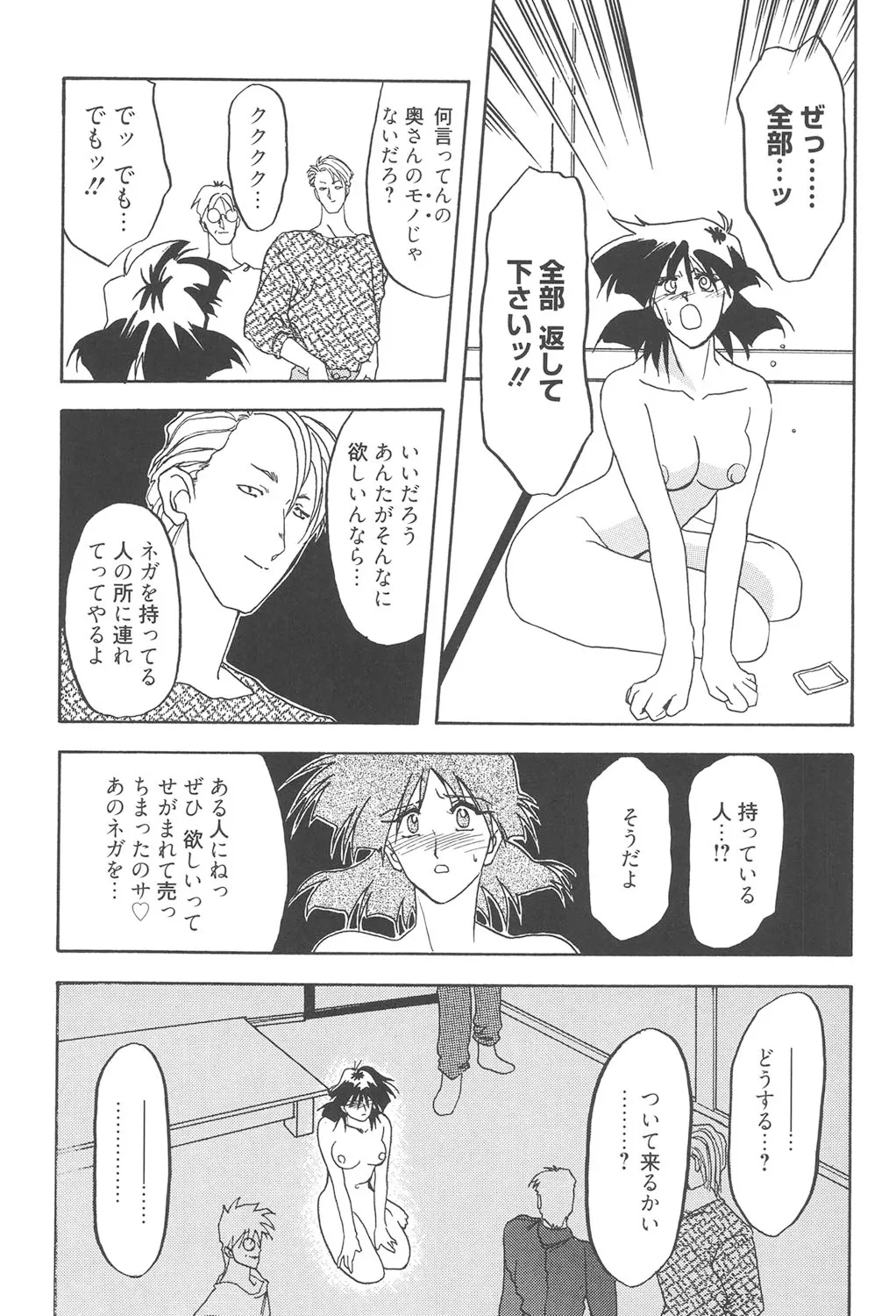 image_90
