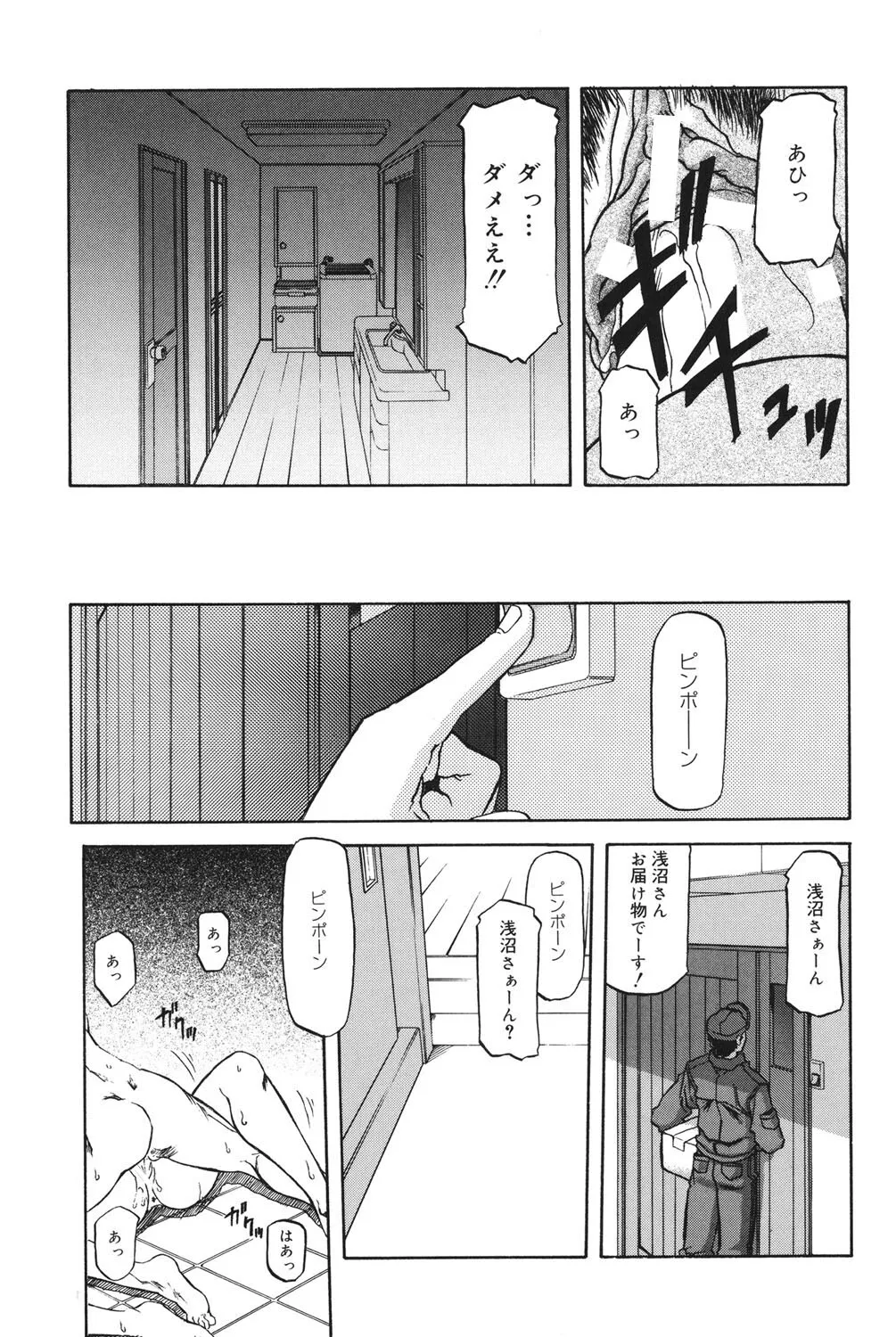 image_50