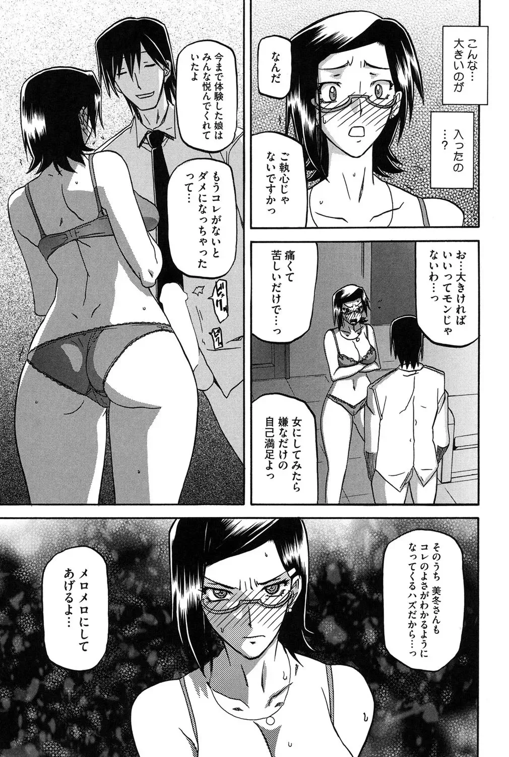 image_34