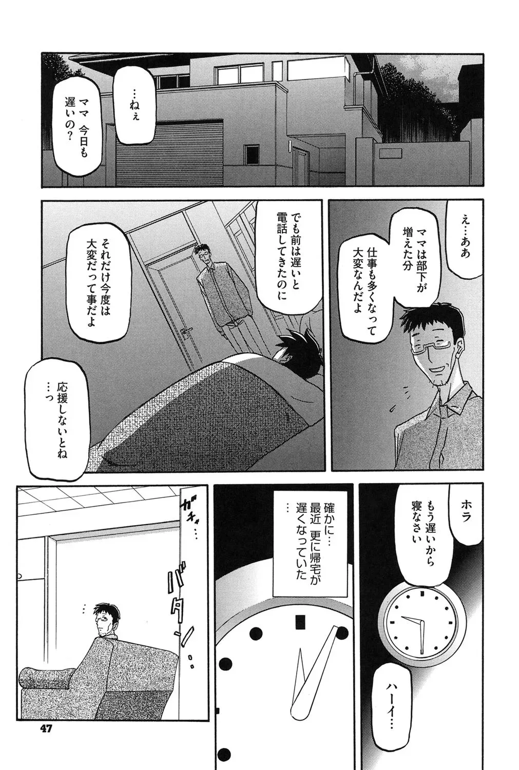 image_46