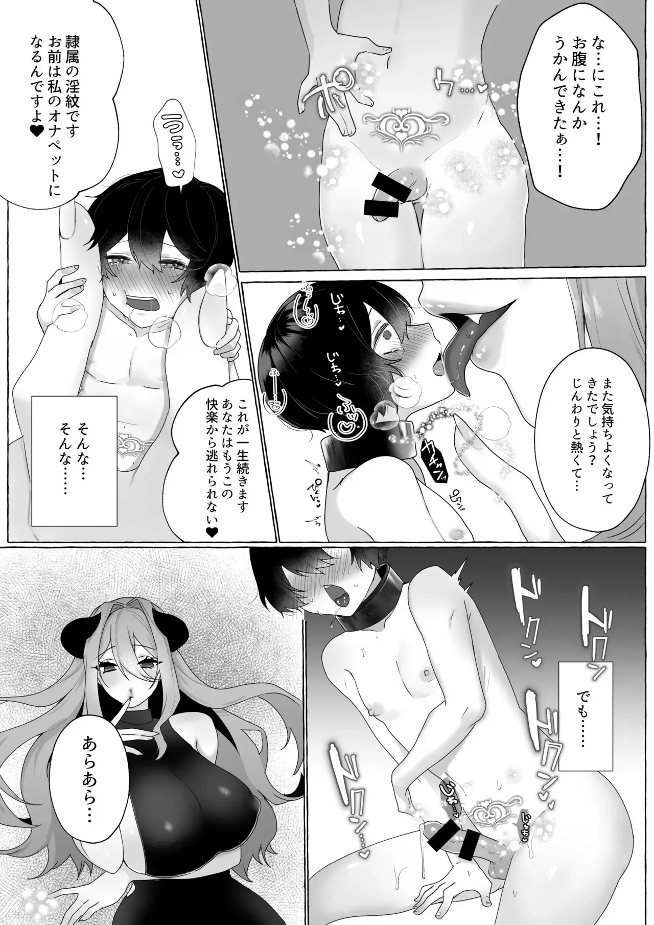 image_48