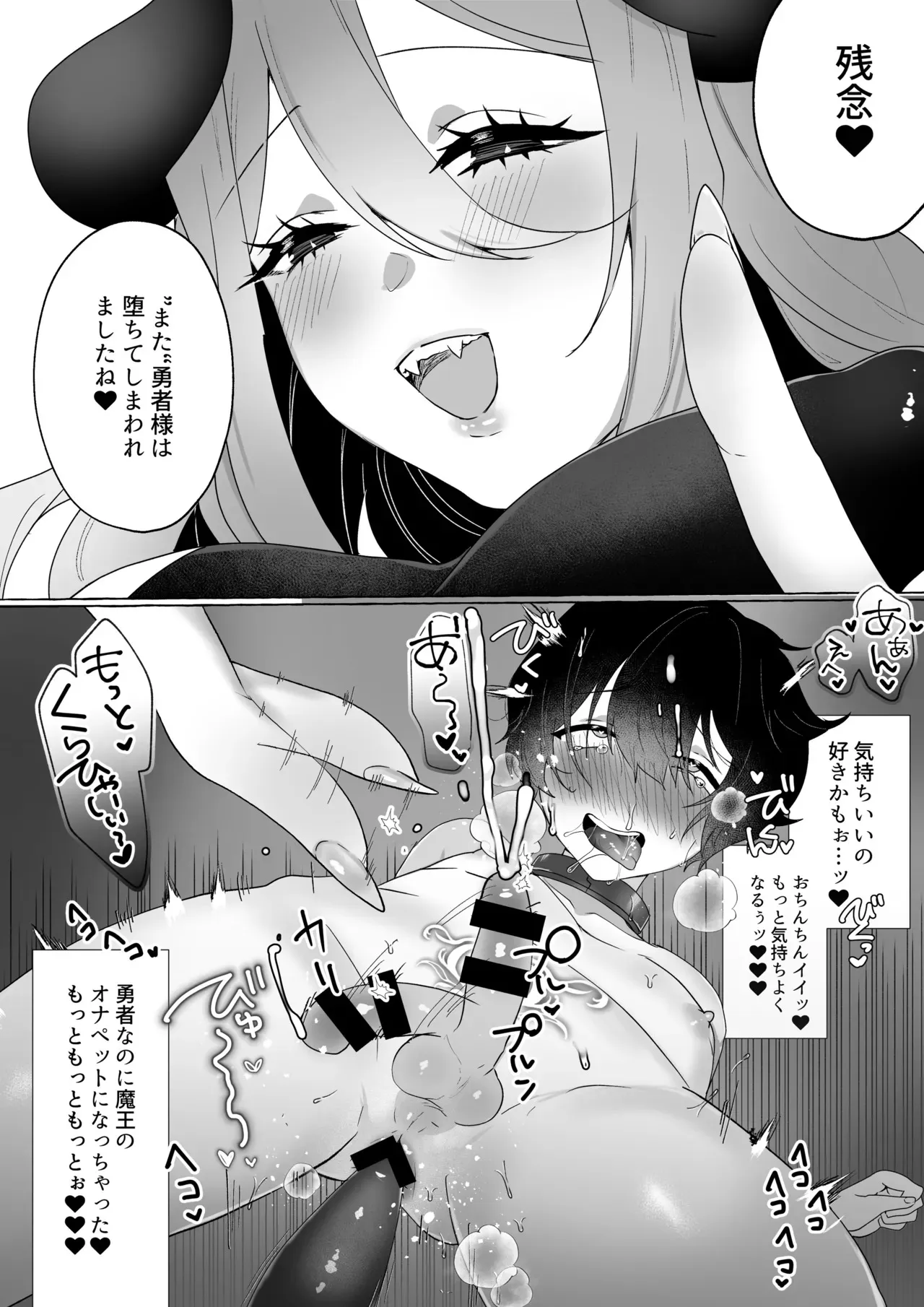 image_49
