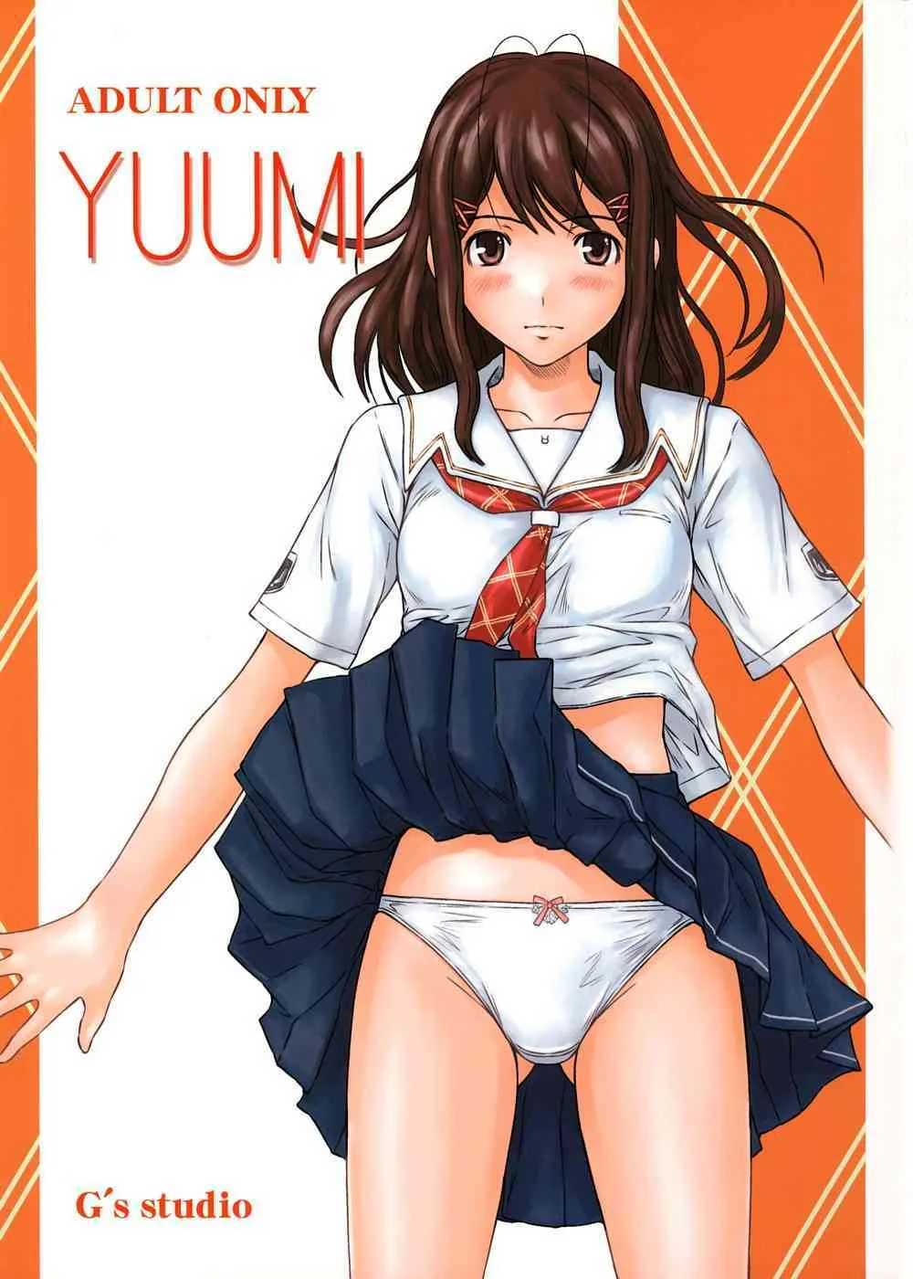 (C74) [G’s Studio (如月群真)] YUUMI (キミキス)