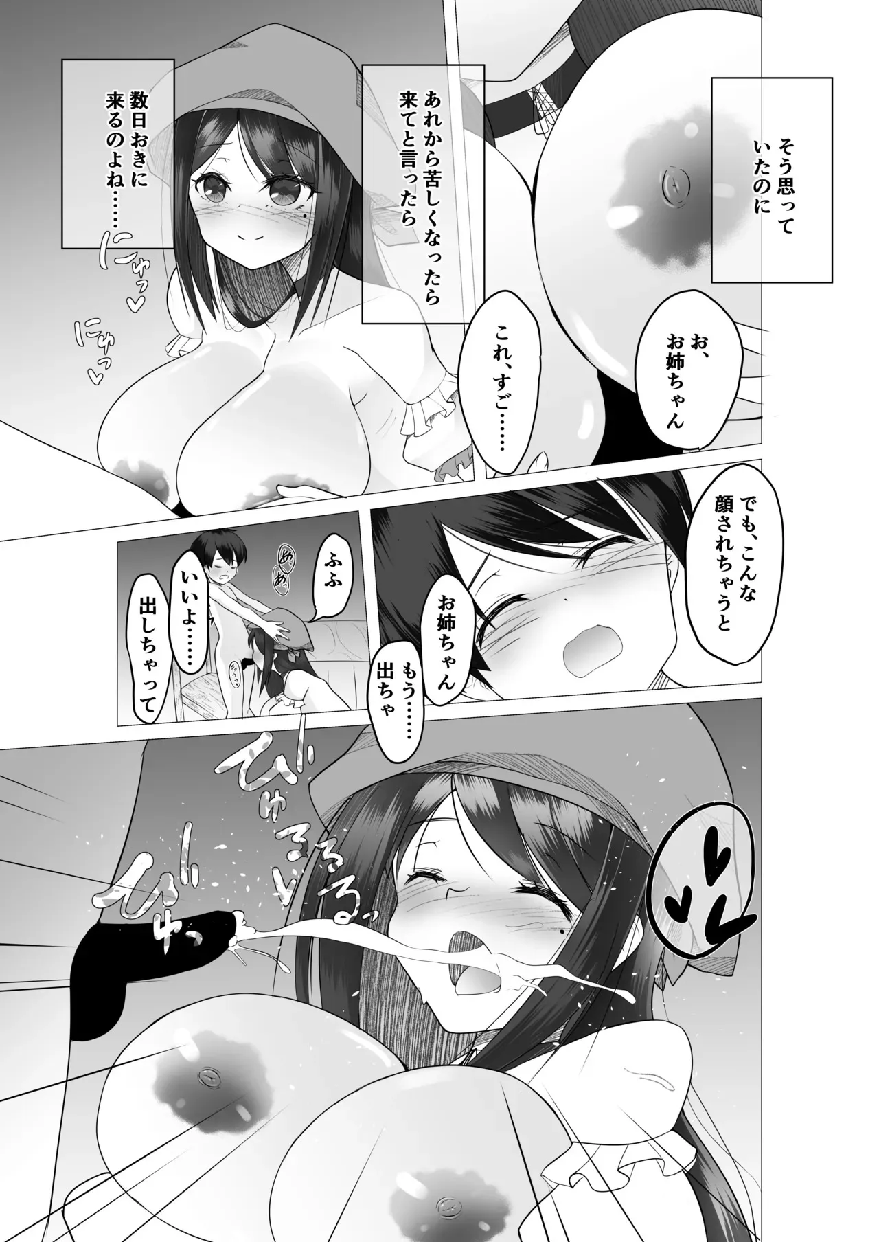 image_24