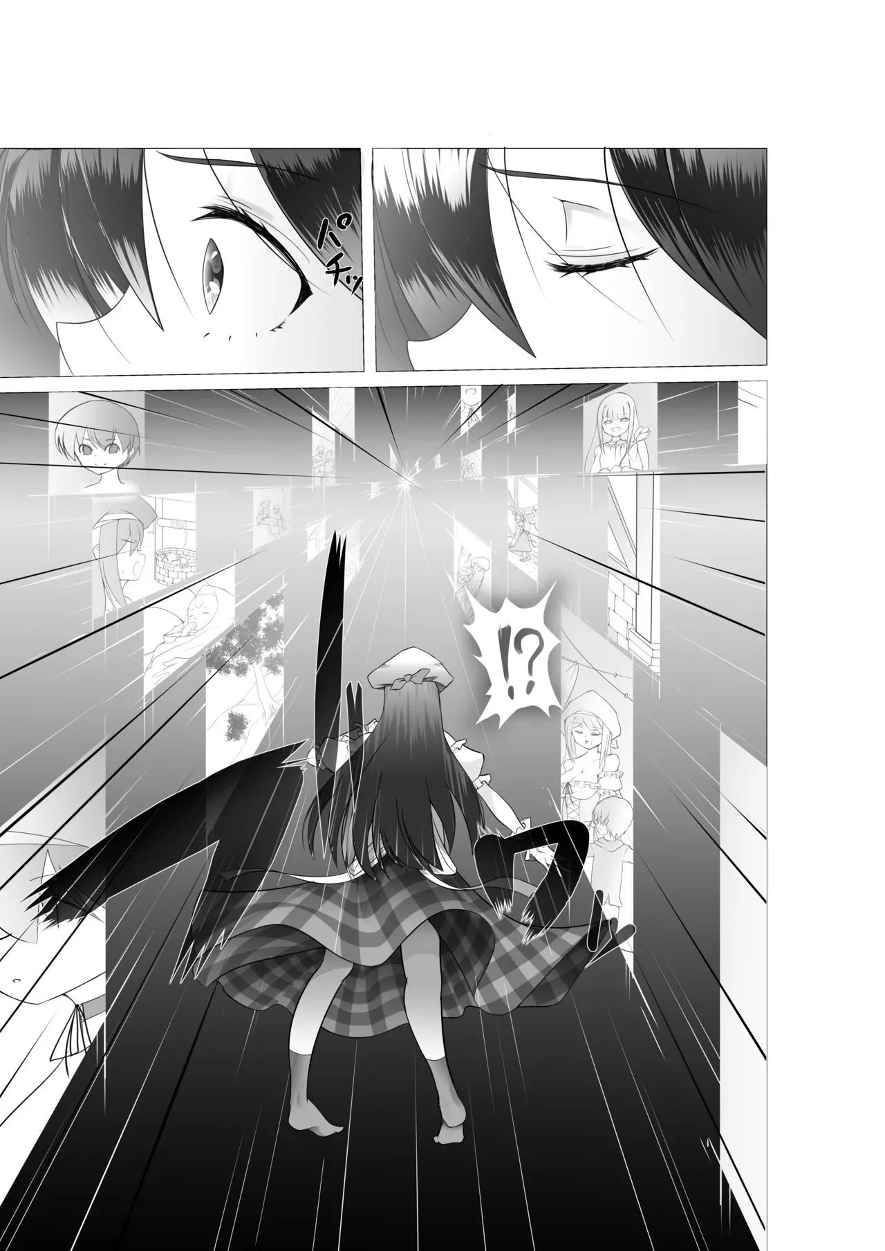 [Tempest (ドブロッキィ)] 異世界の村娘にTS転生してしまった件 [DL版]_4