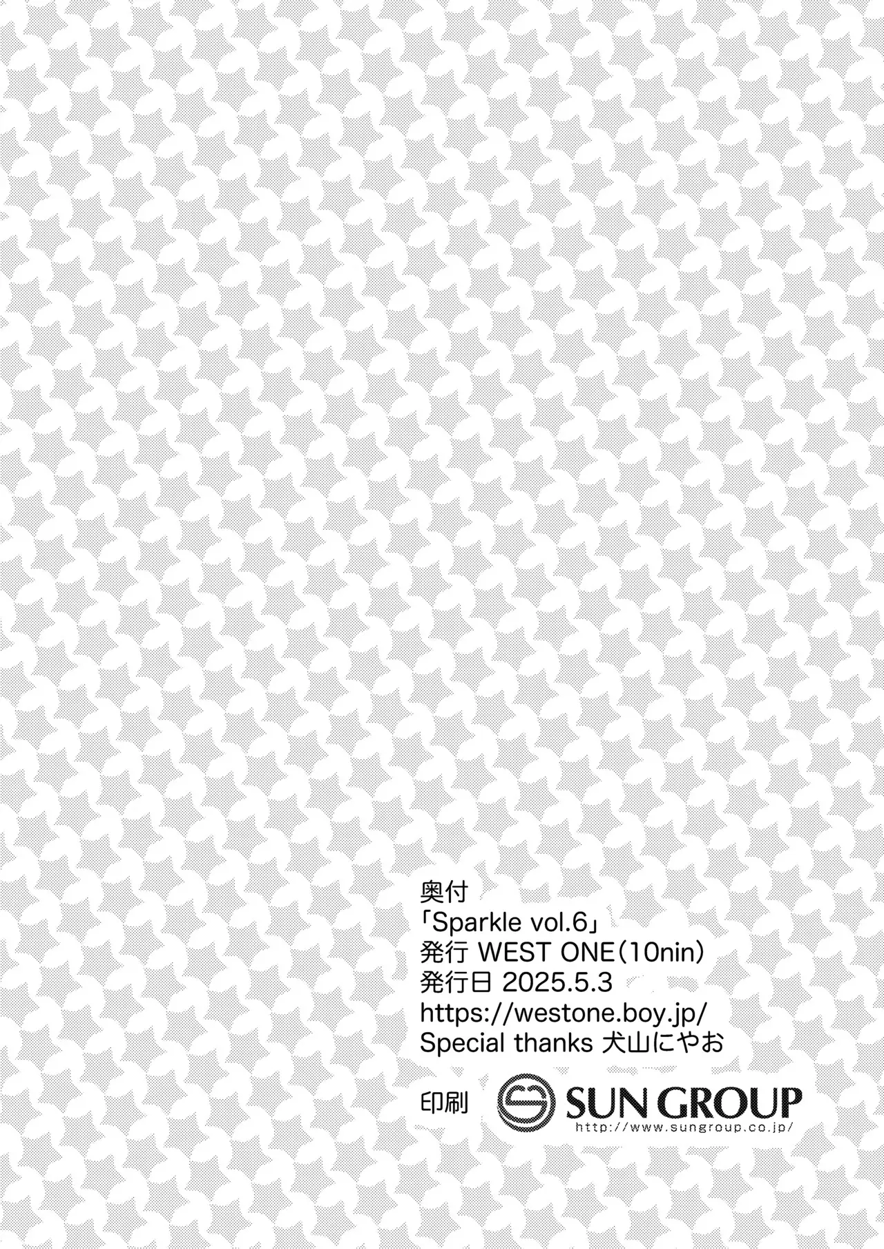 image_46