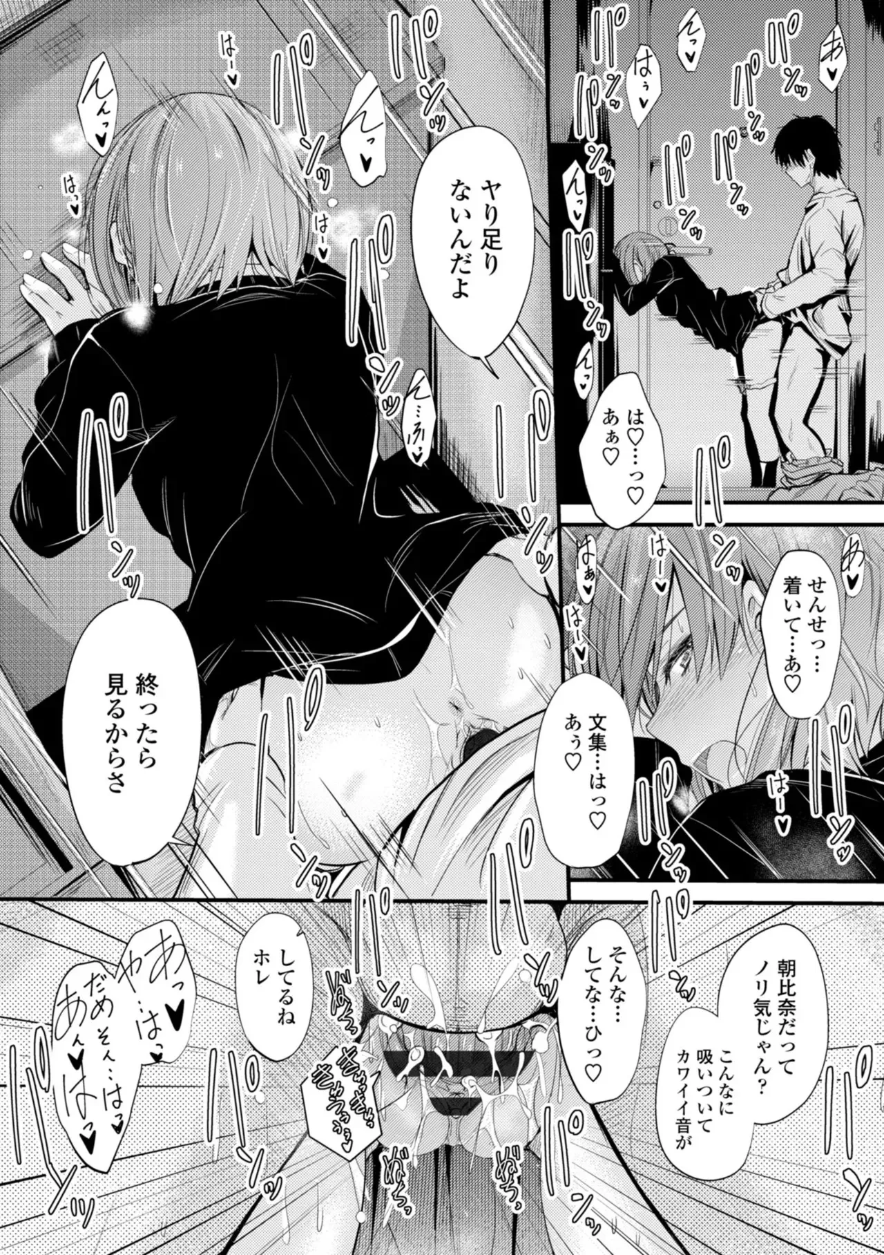 image_42