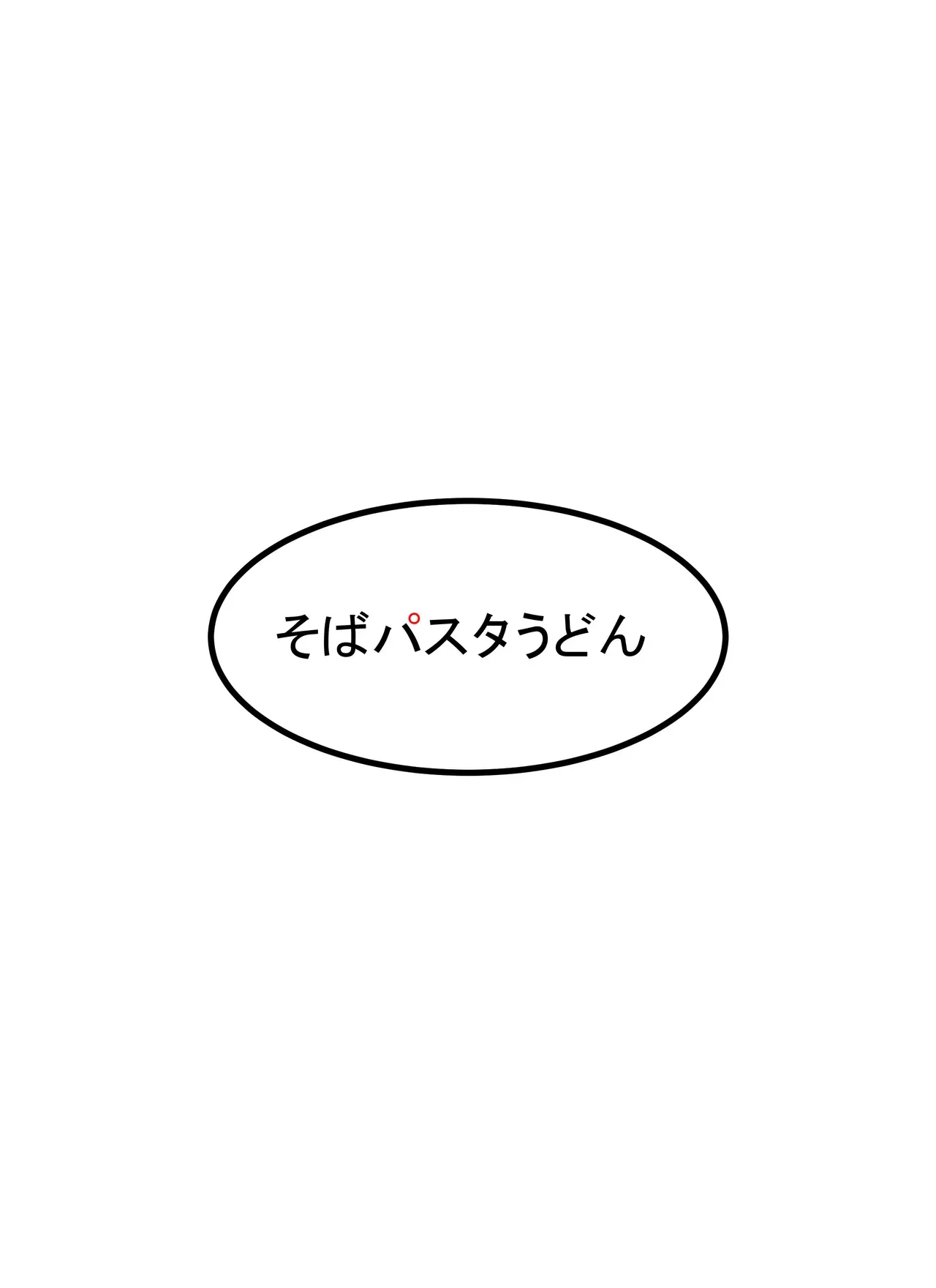 image_42