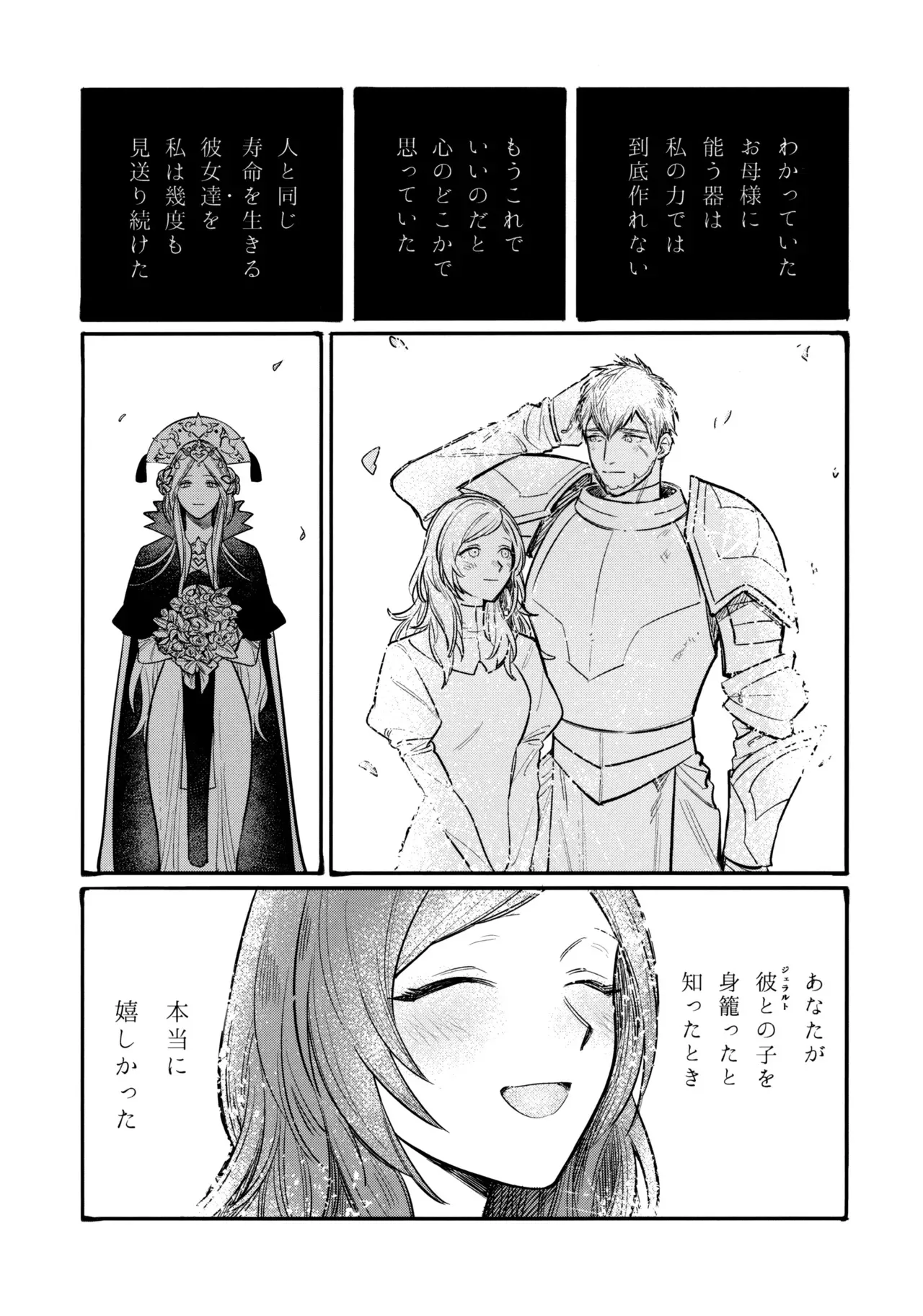 image_26