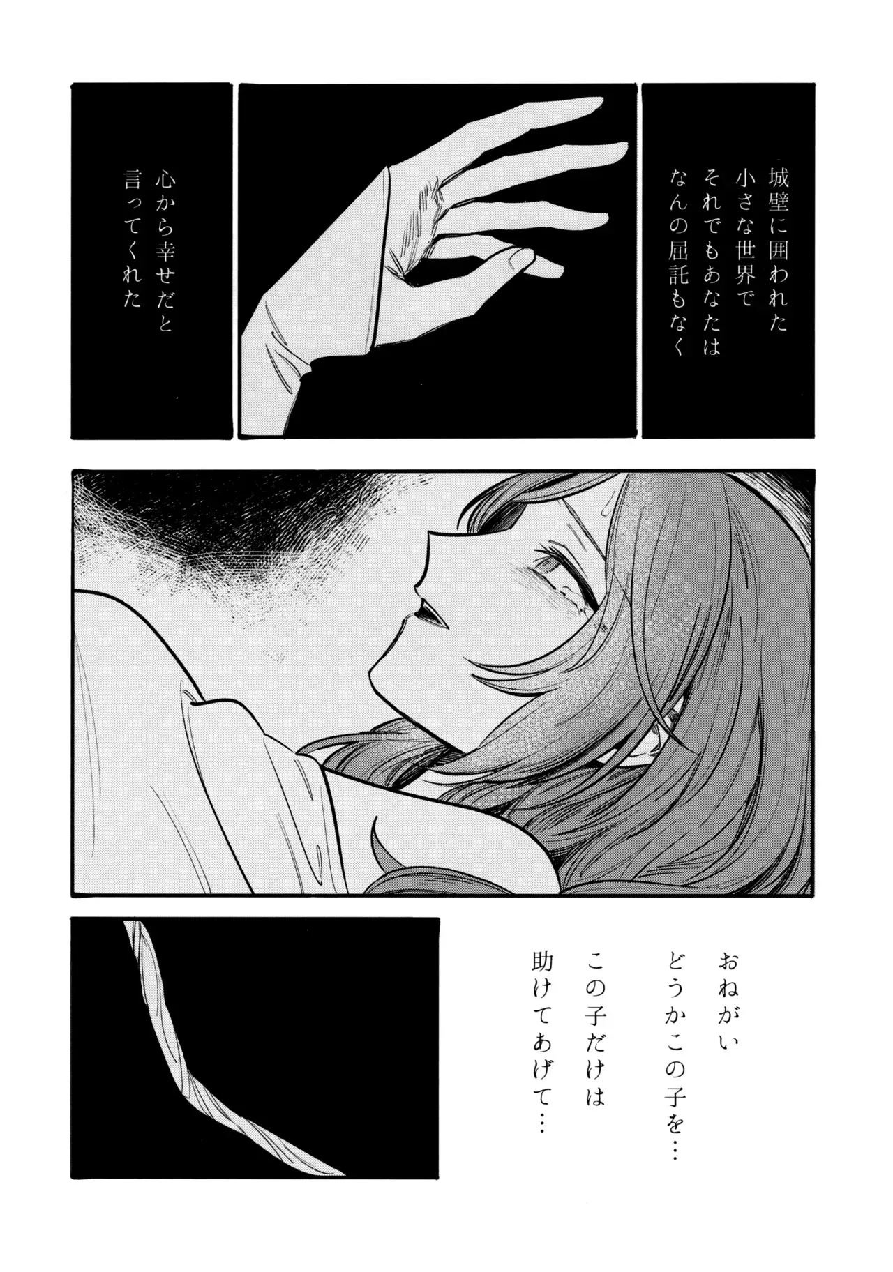 image_27