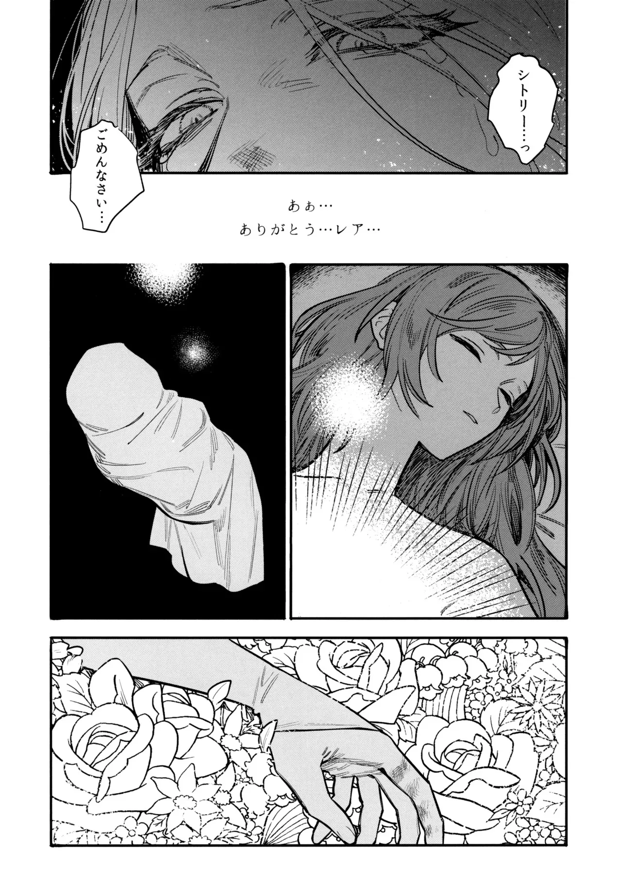 image_29