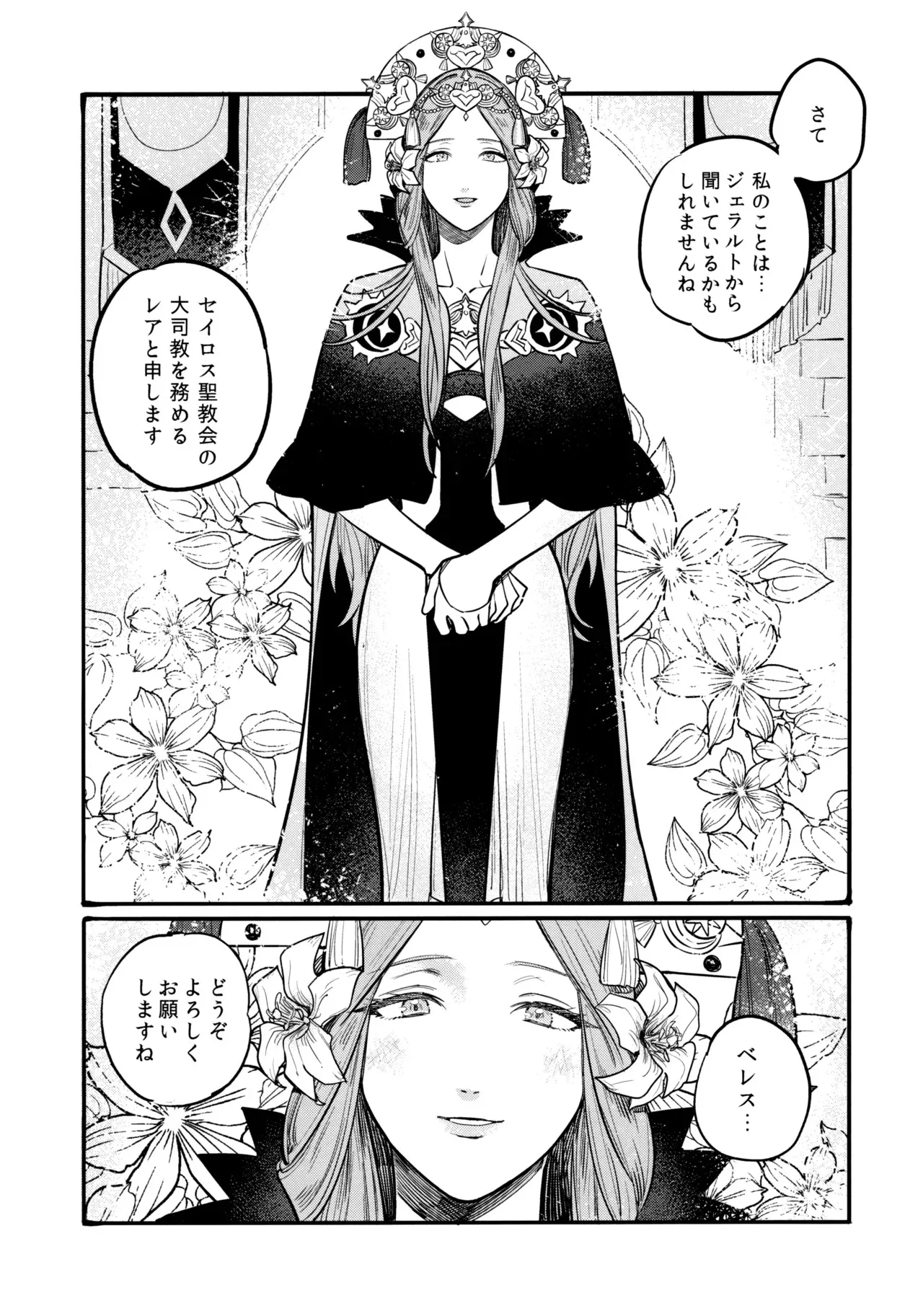 image_32