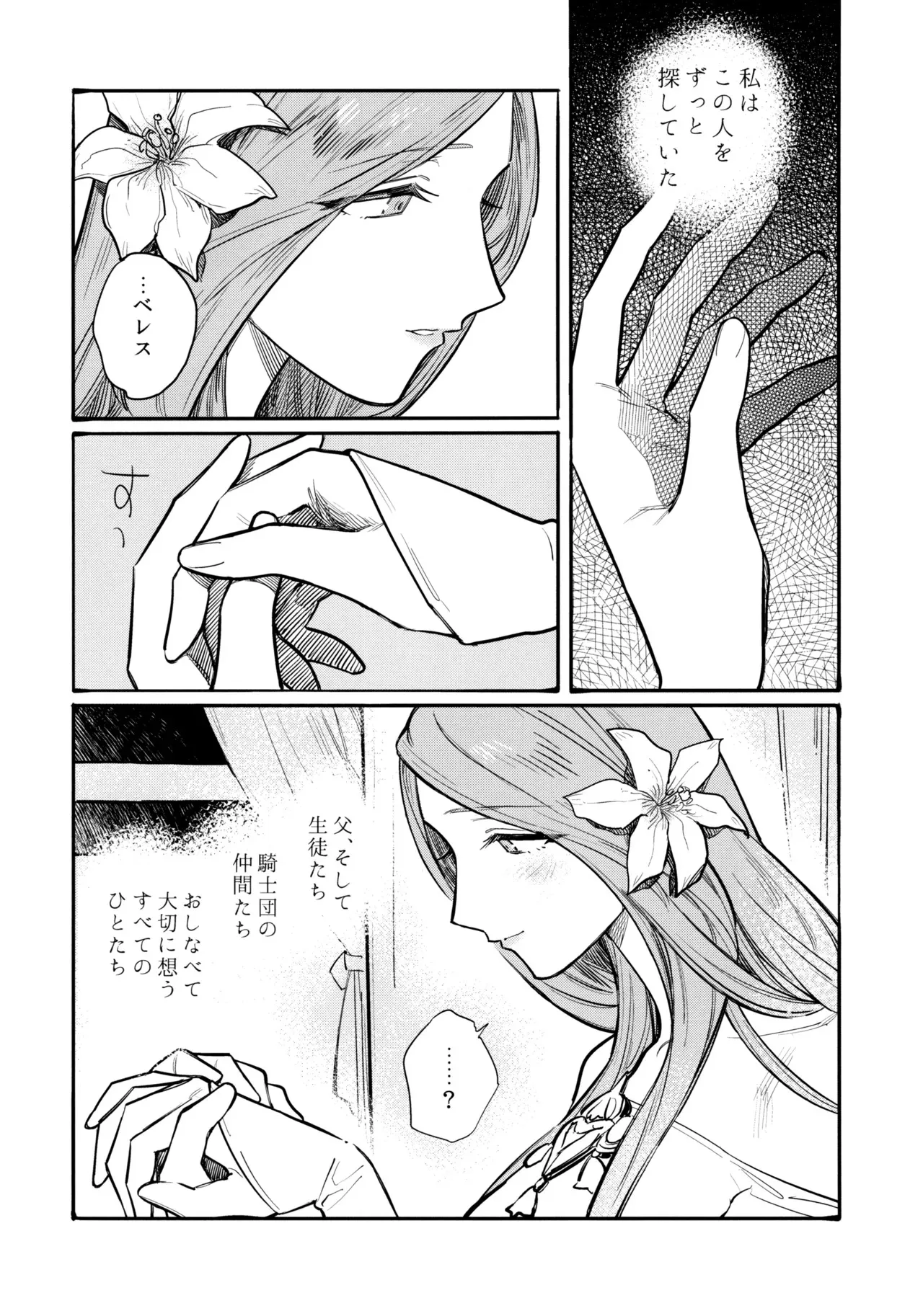 image_37