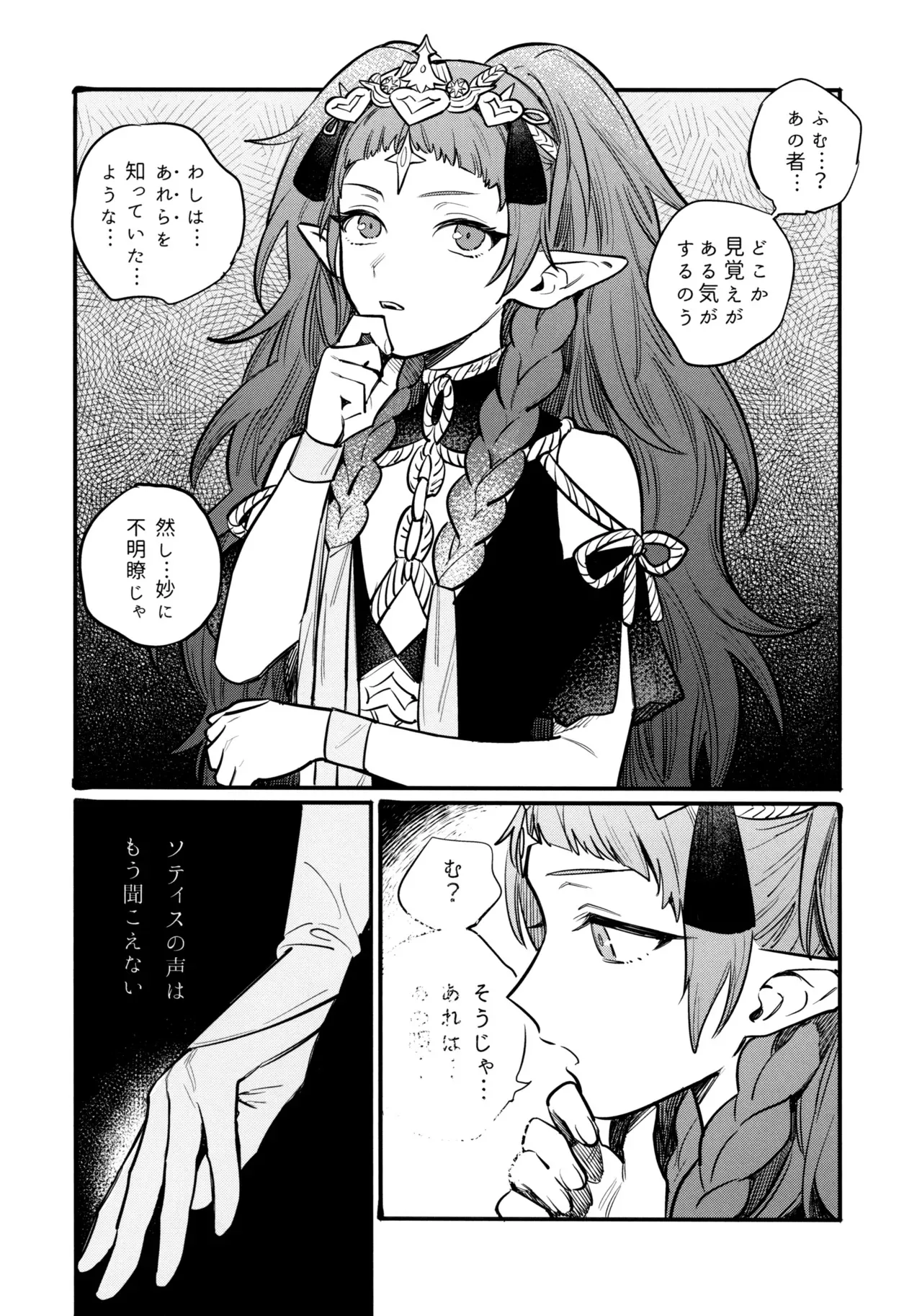 image_39