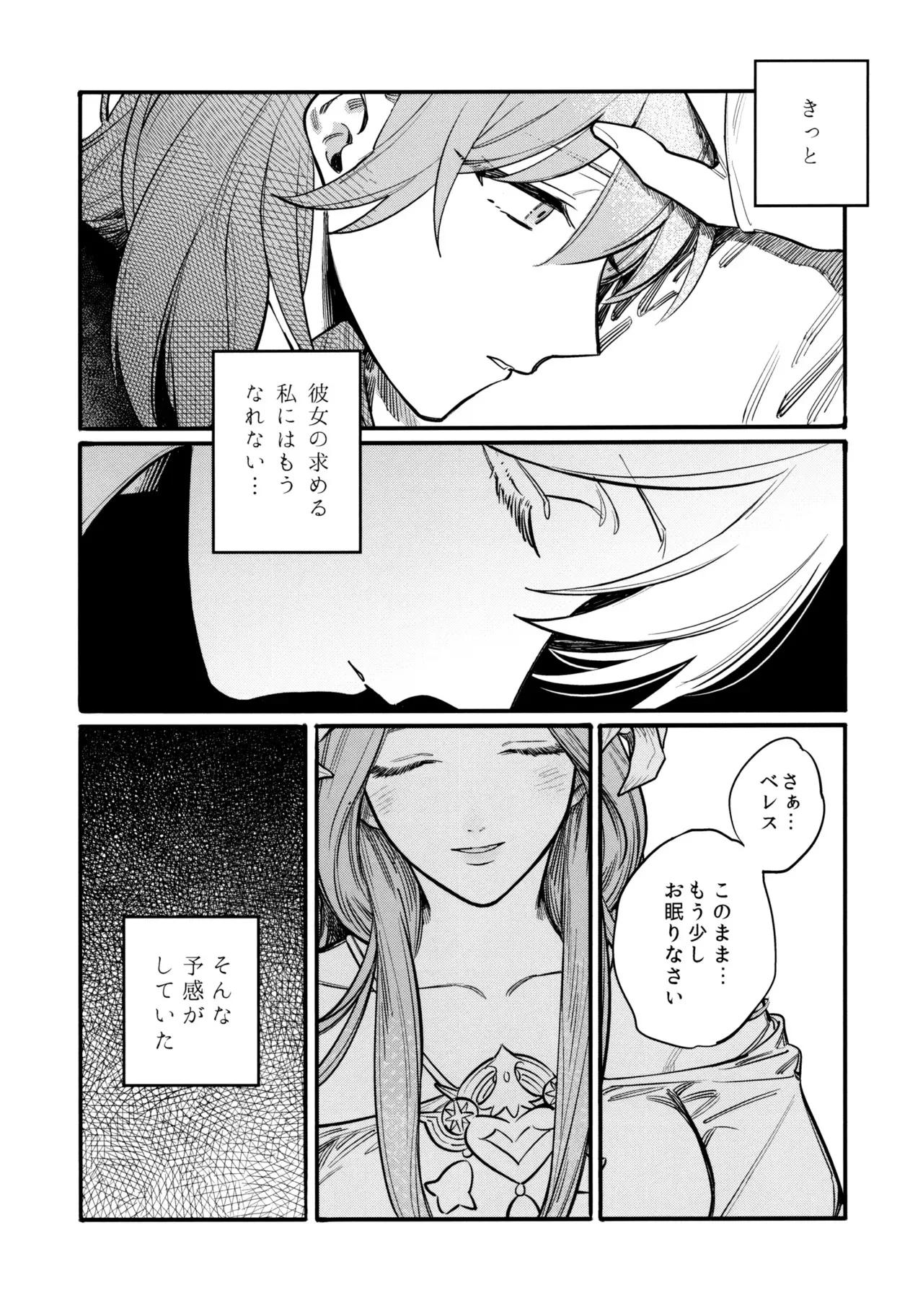 image_40