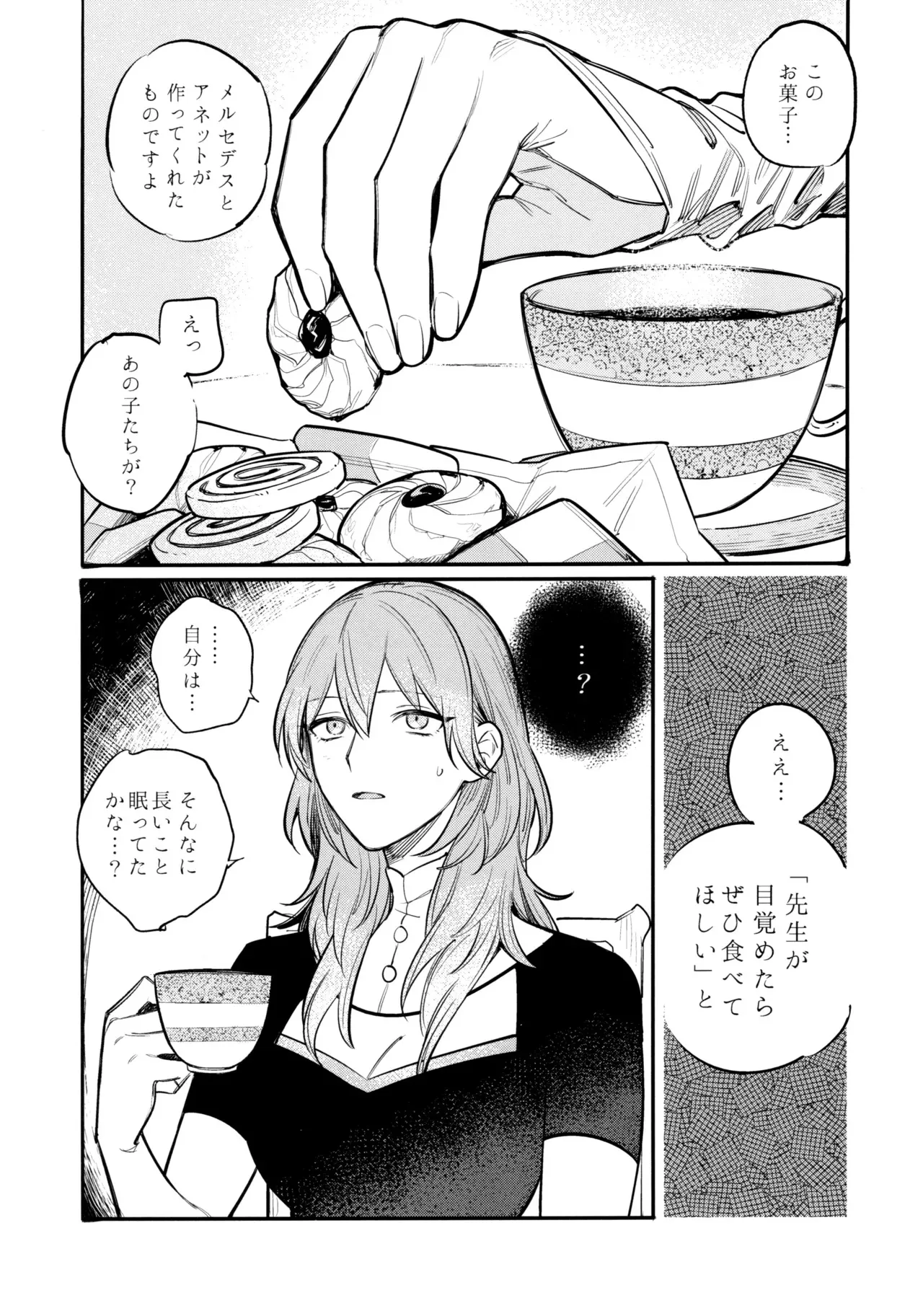 image_44