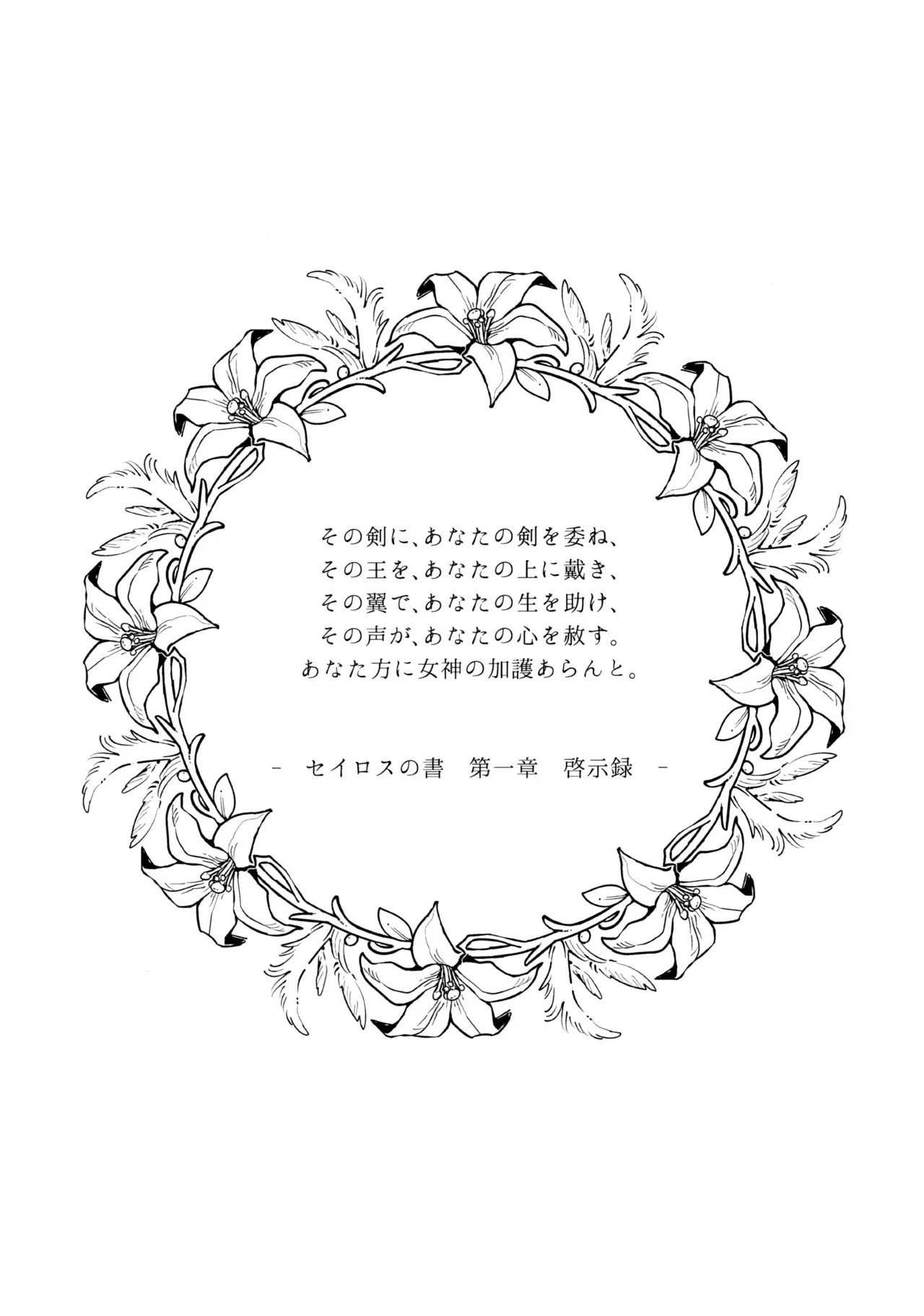 image_58